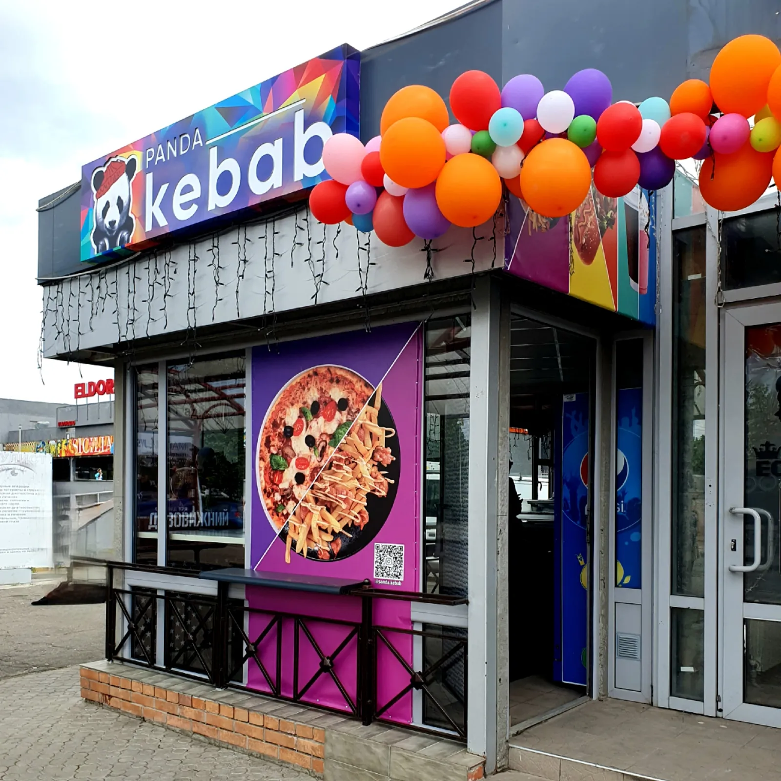 Kebabs image 1
