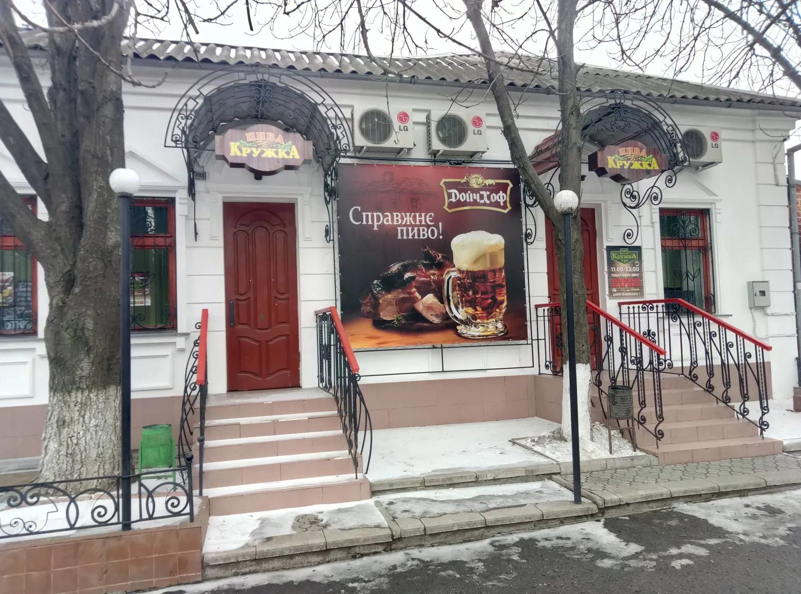 Black Food image 3