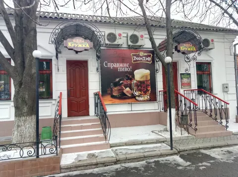 Black Food image 3