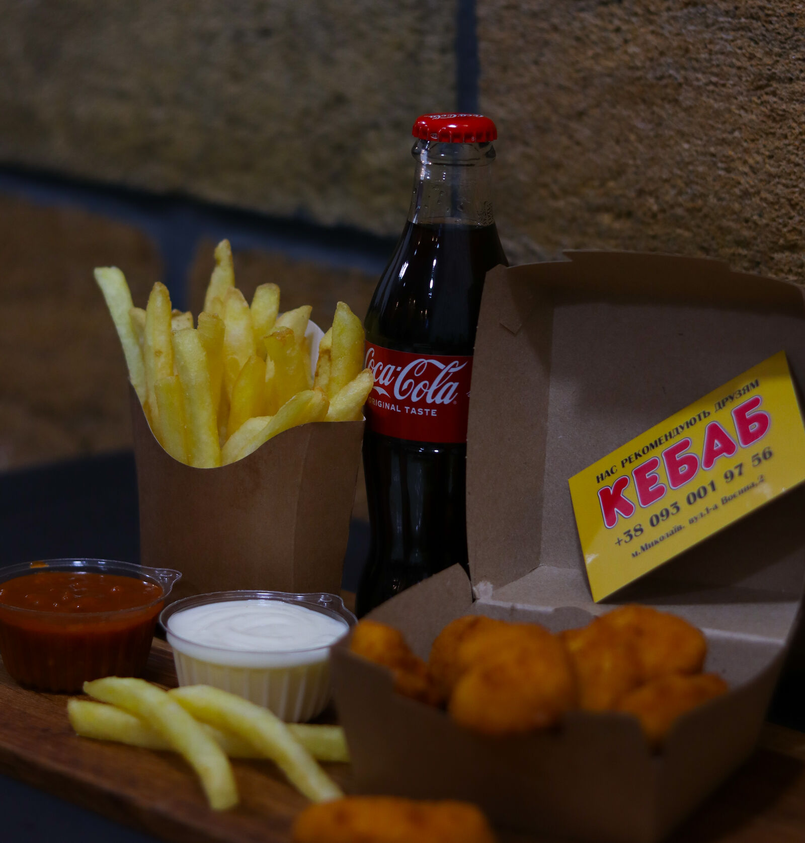Kebab image 9