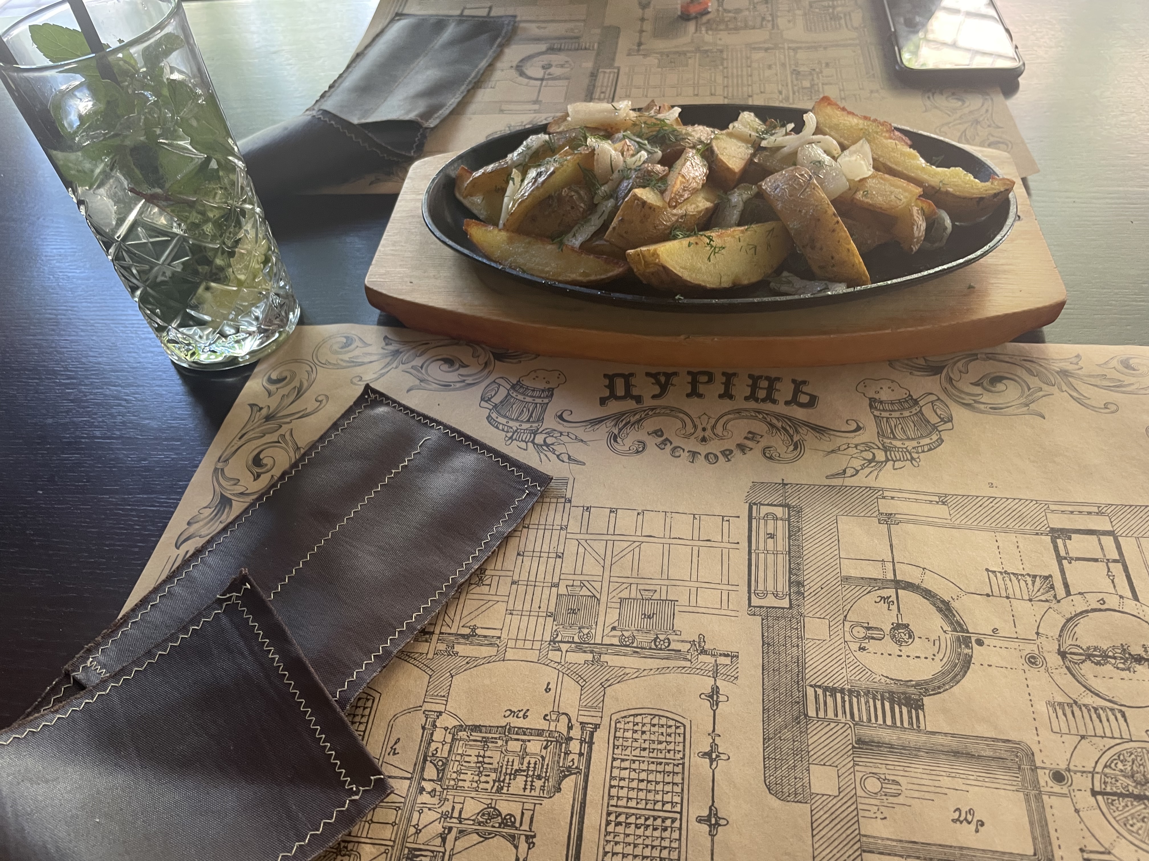 Pyvnyy Durynʹ image 2