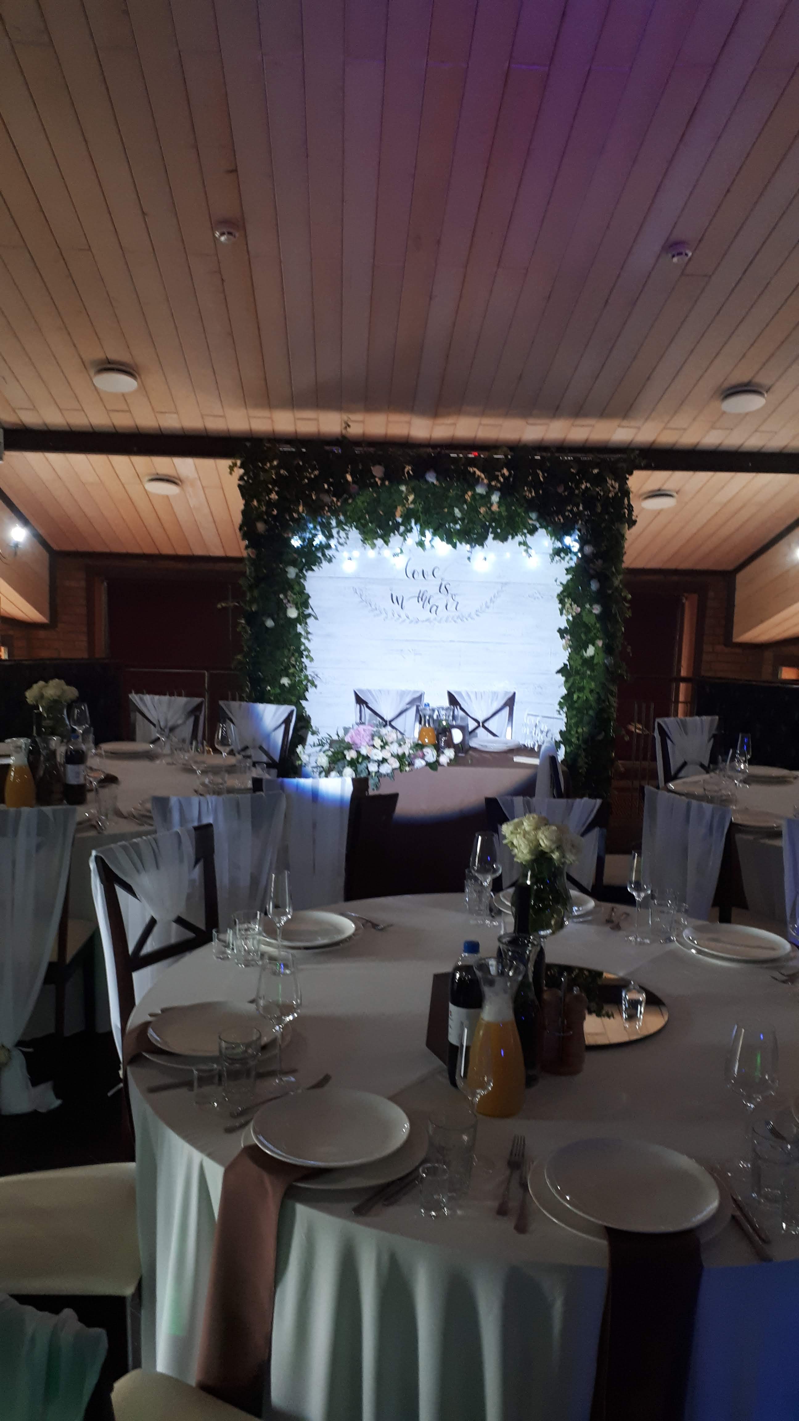 Pyvnyy Durynʹ image 9