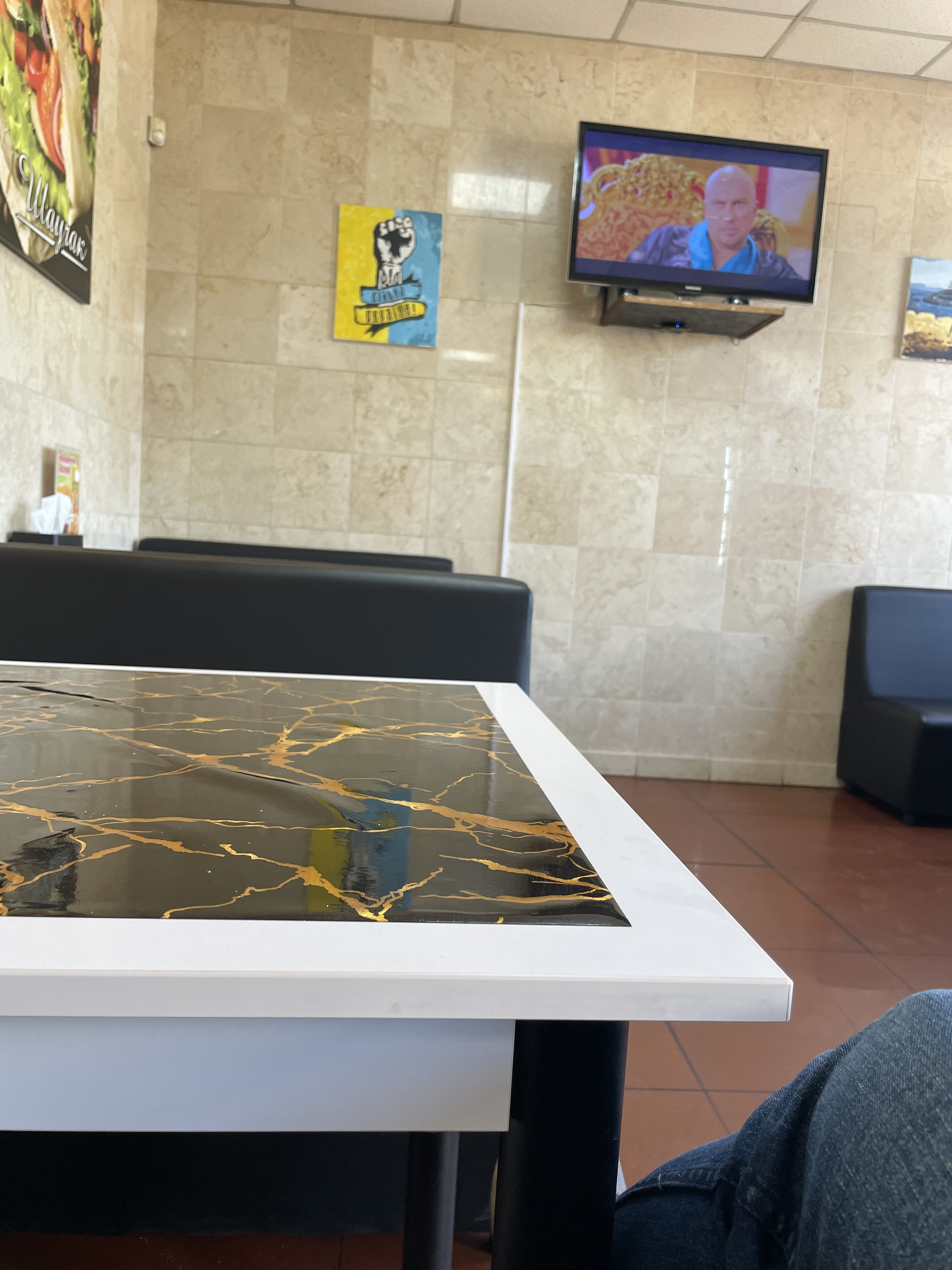 Merv ШАУРМА image 2