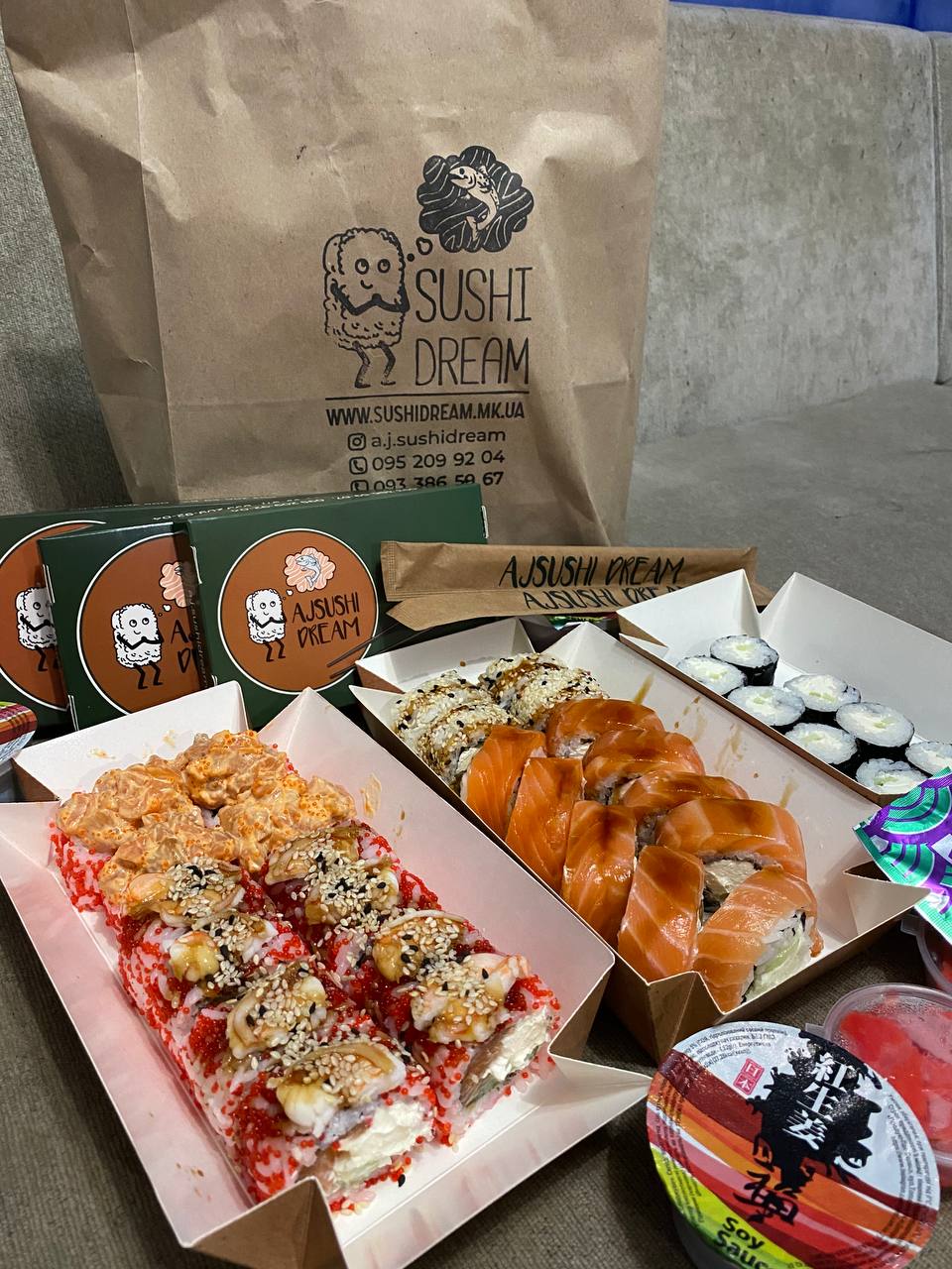 AJSUSHIDREAM image 3