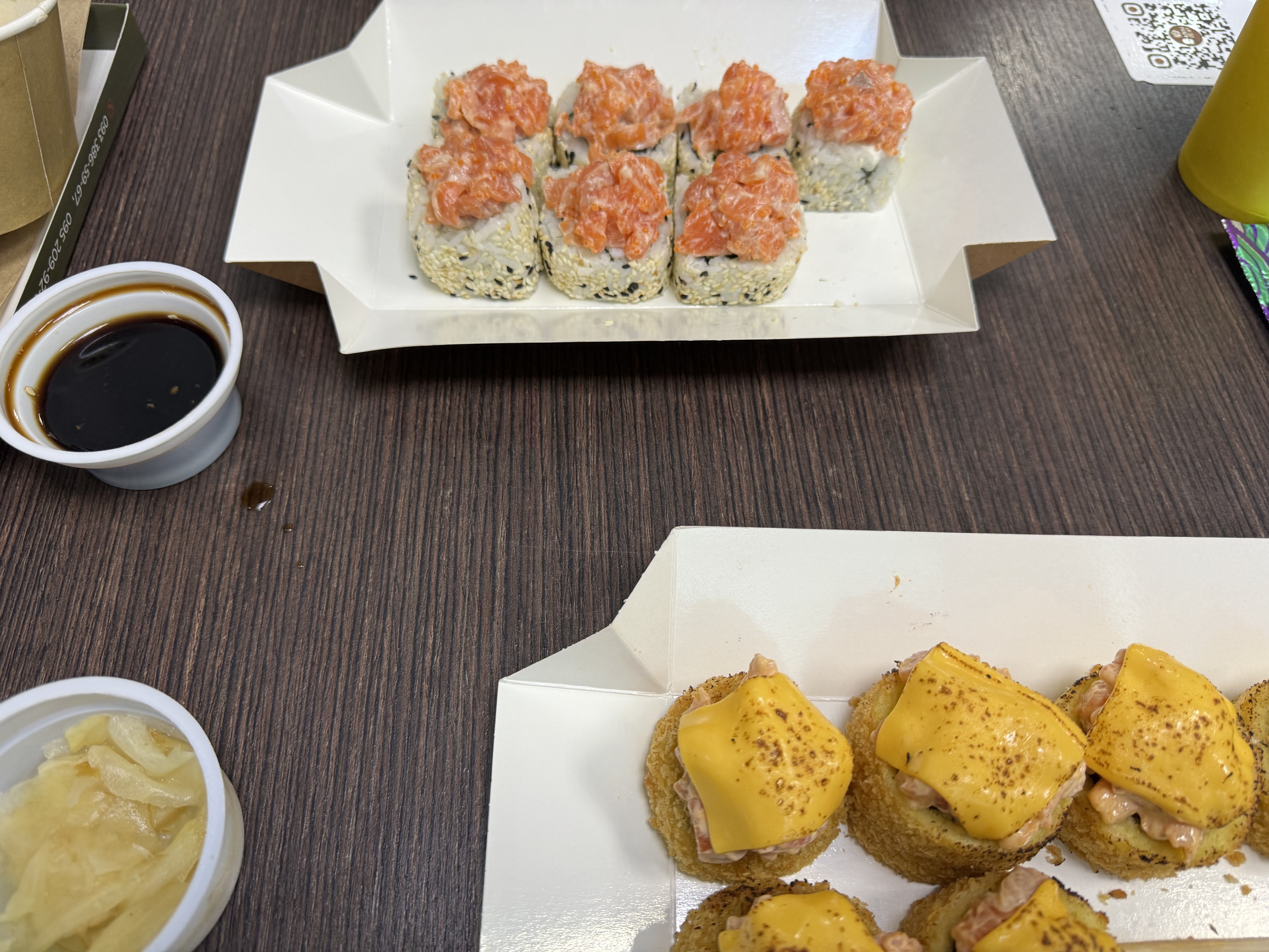 AJSUSHIDREAM image 5