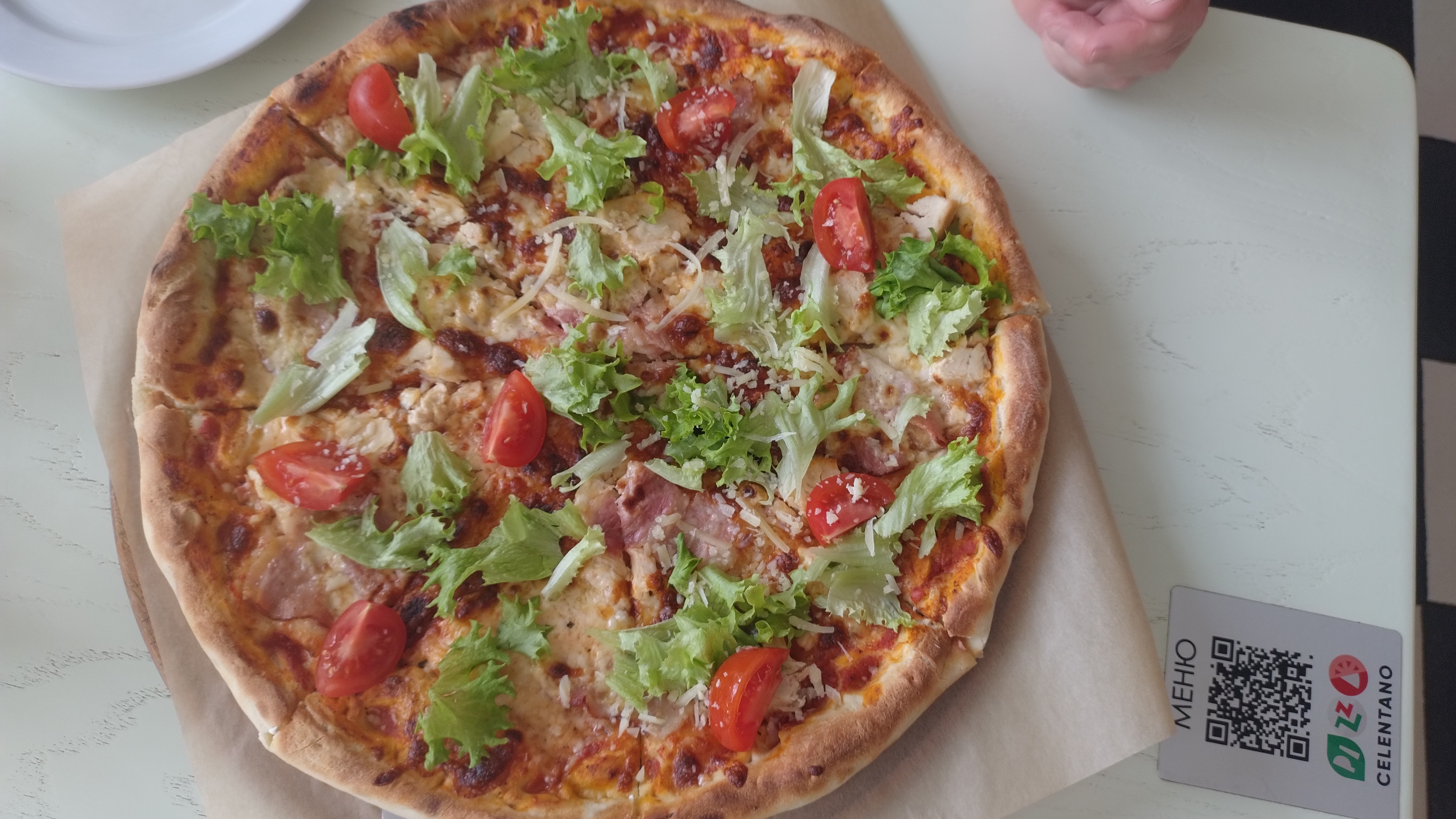 Pizza Celentano image 6