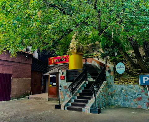 Feniks Restaurant image 2