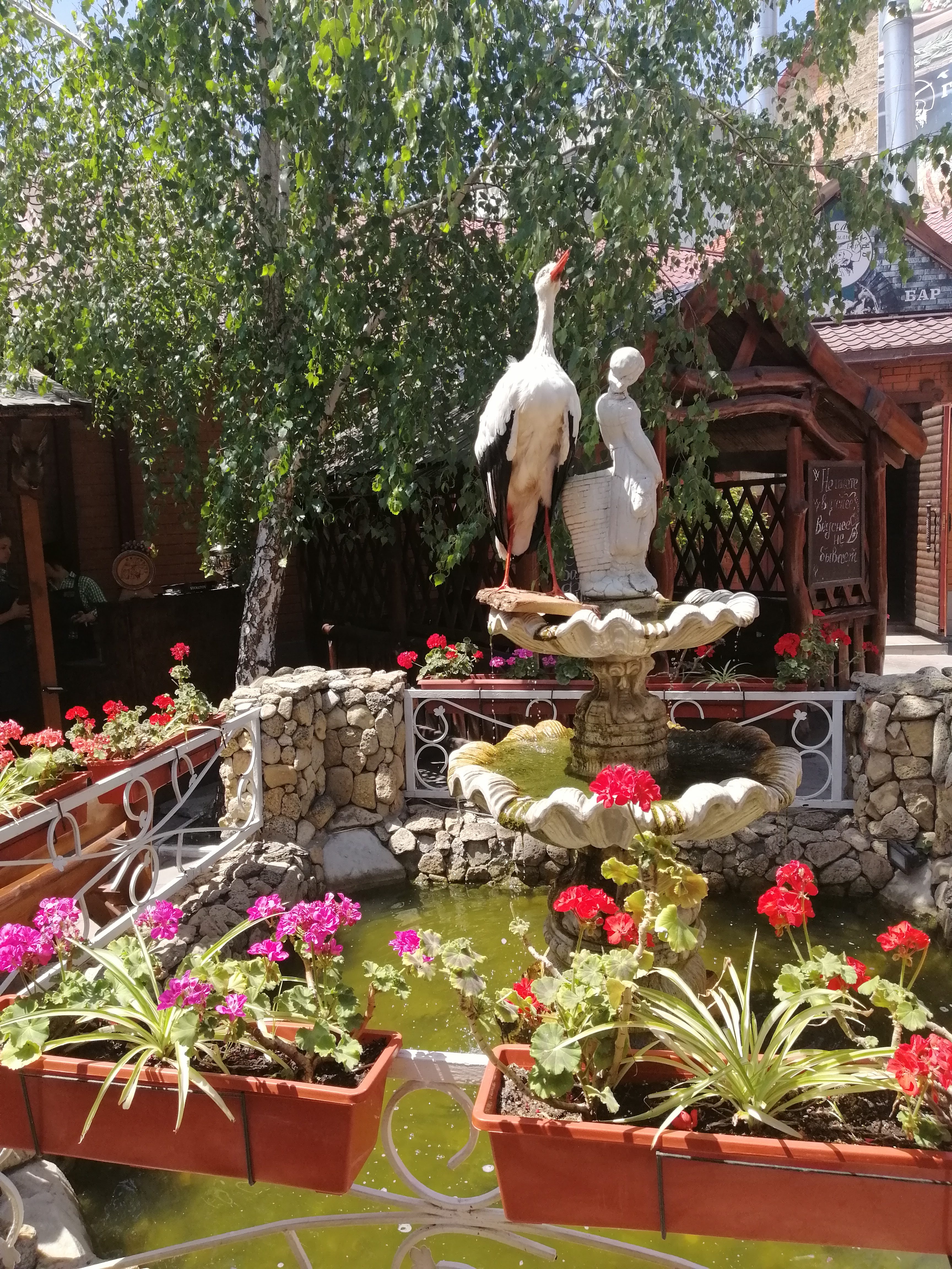 Мисливець image 7