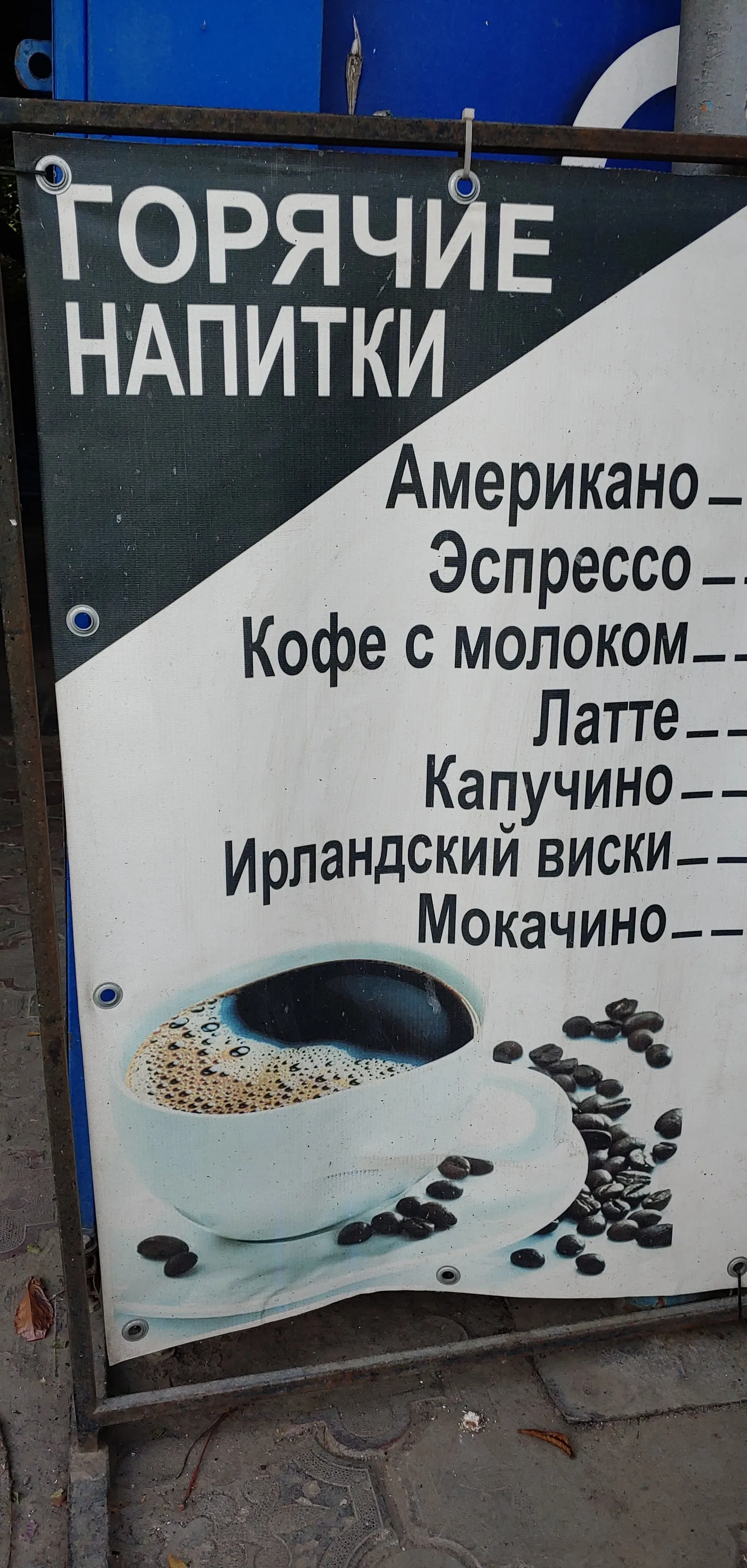 Шашлик на Троїцькій image 10