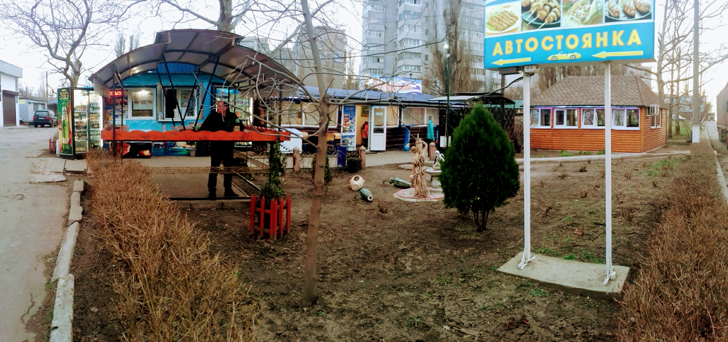 Шашлык image 5