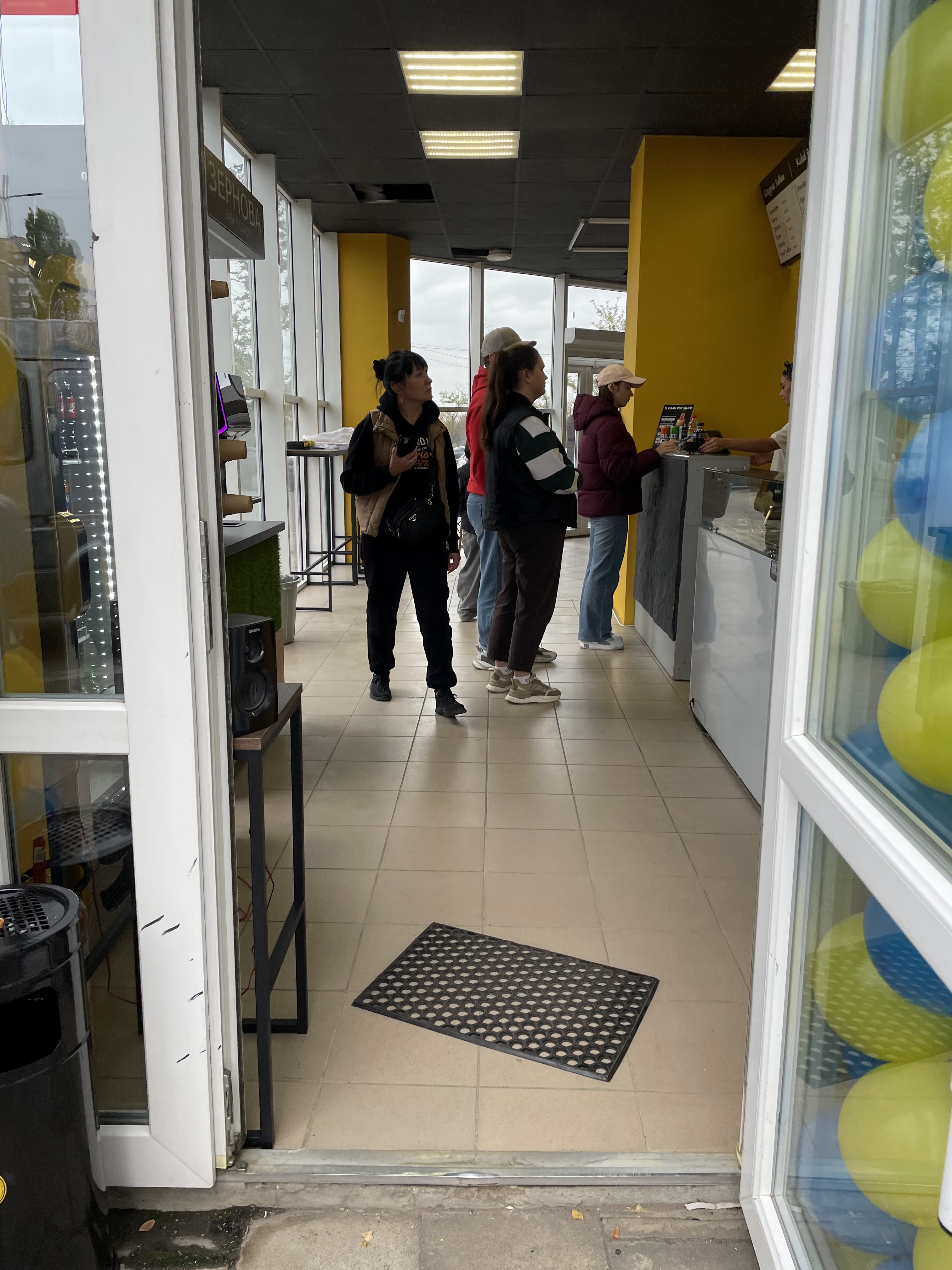 Grand Theft Kebab image 4