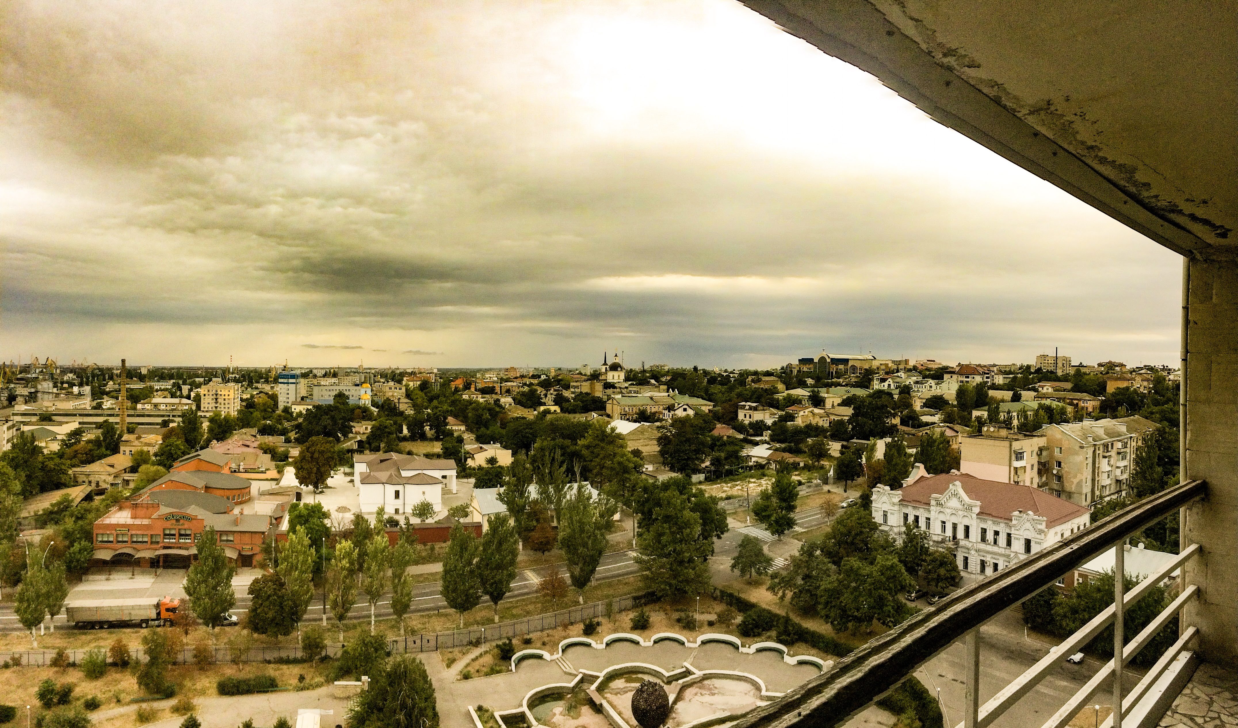 Лунный Бар image 1