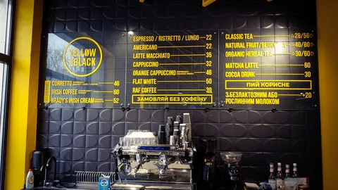 Yellow Black Cafe image 7