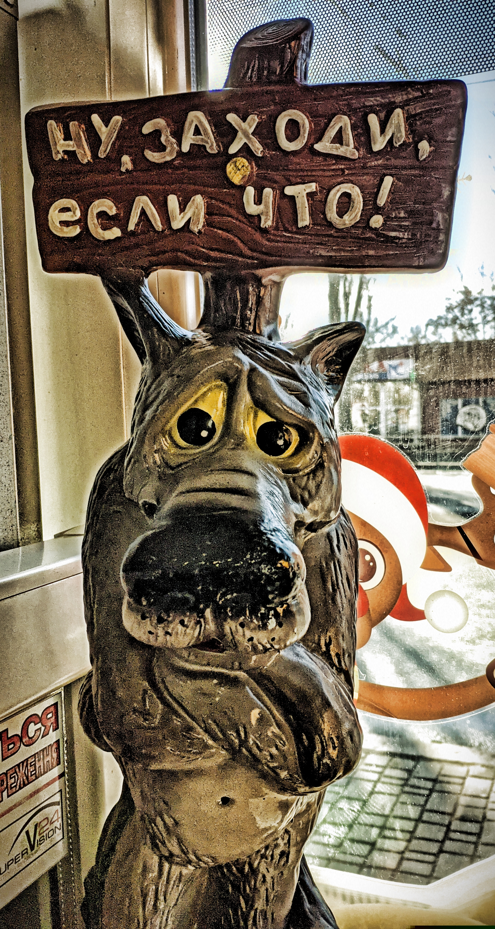 Шаурма «Юджин» image 6