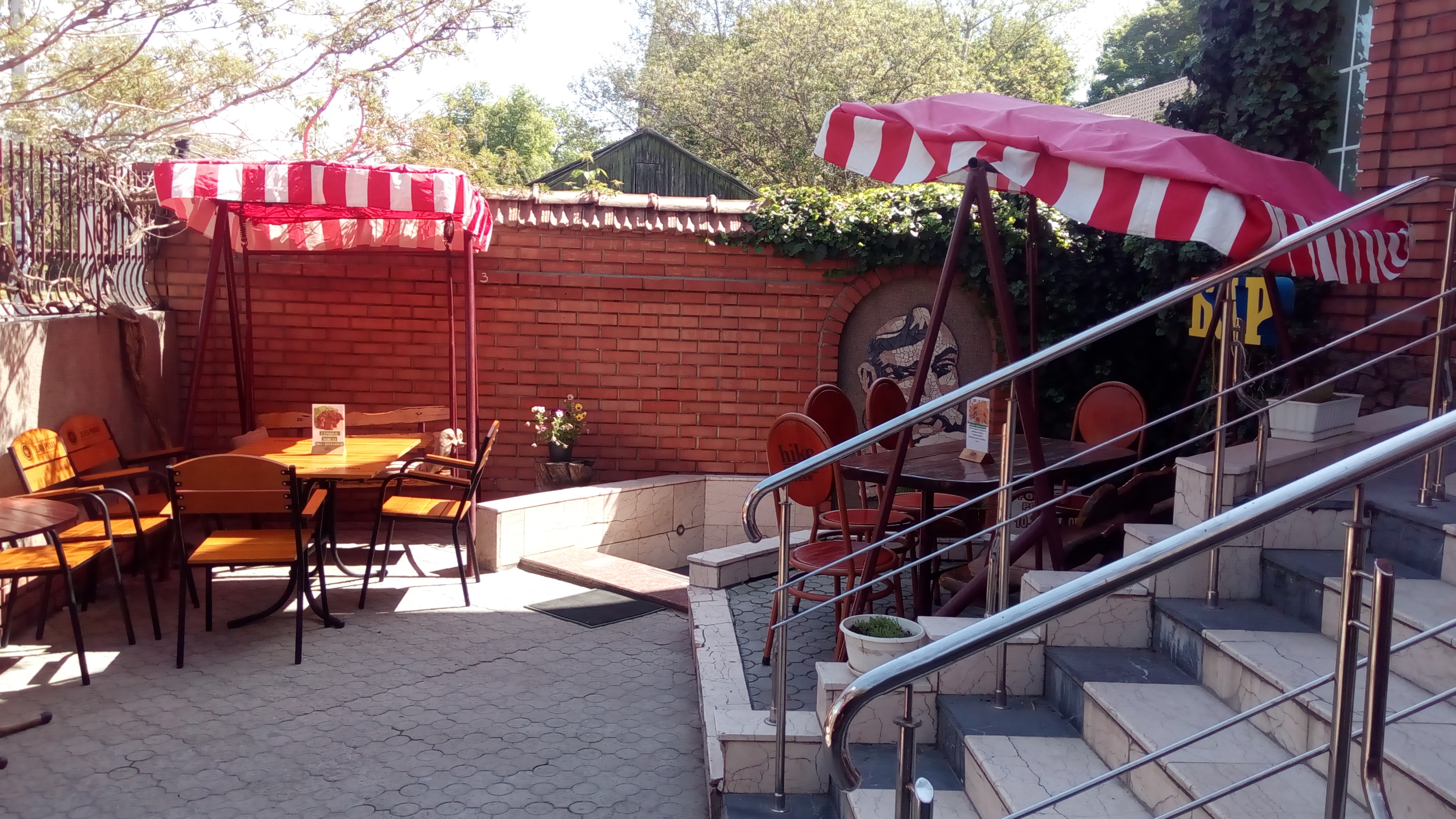 Kozatsʹka Vtikha image 1