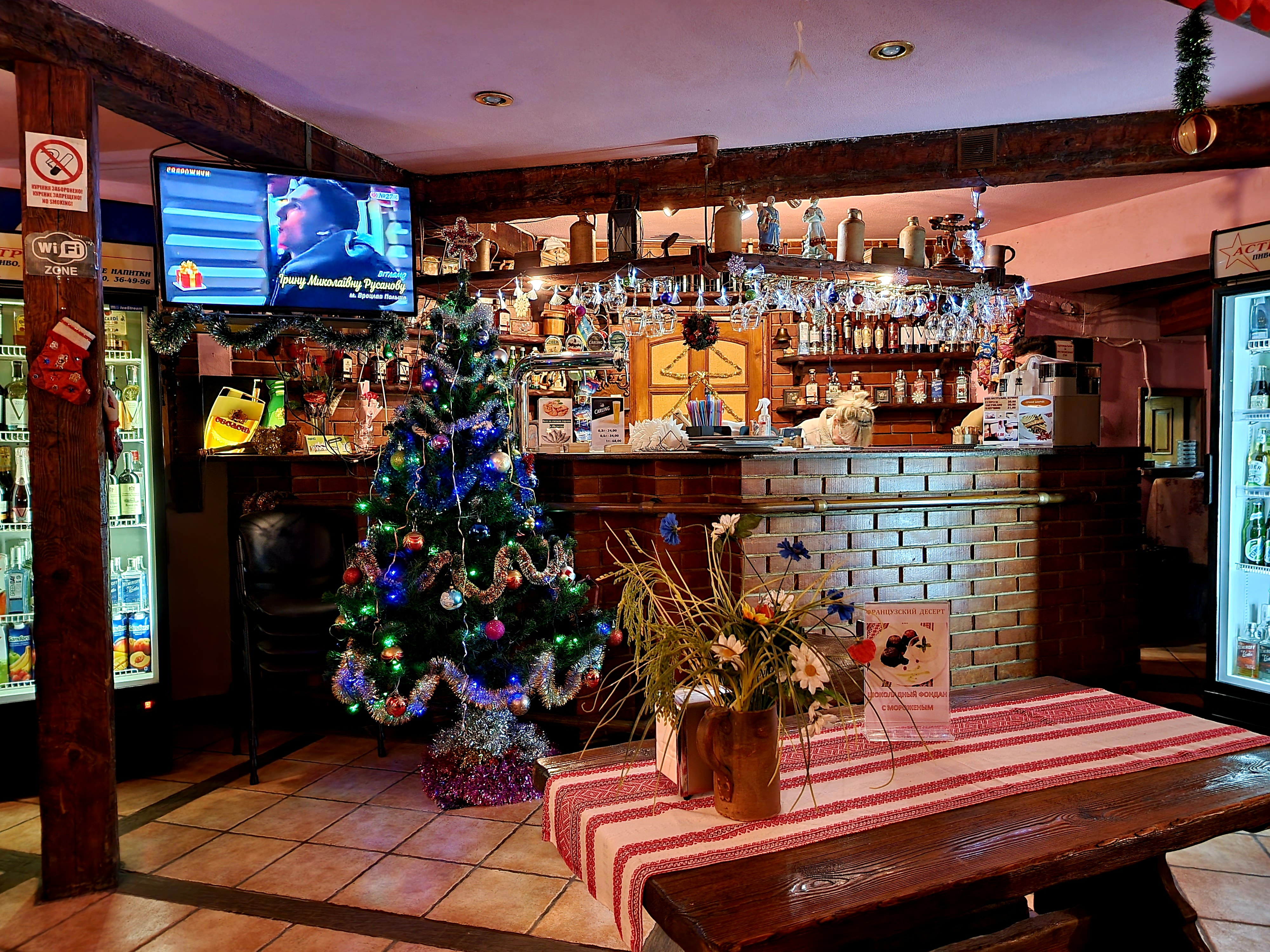 Kozatsʹka Vtikha image 4