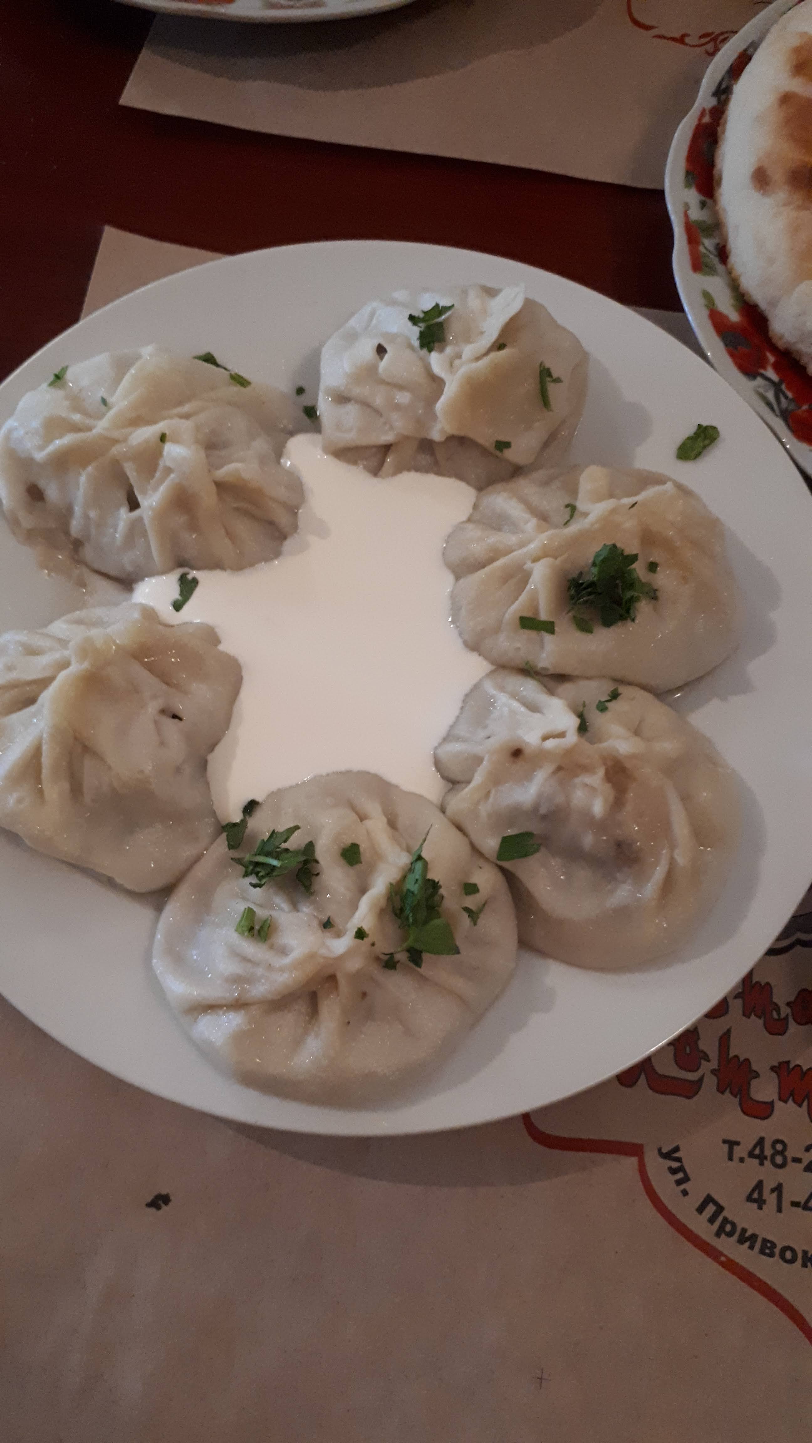 У ХОТТАБЫЧА image 7