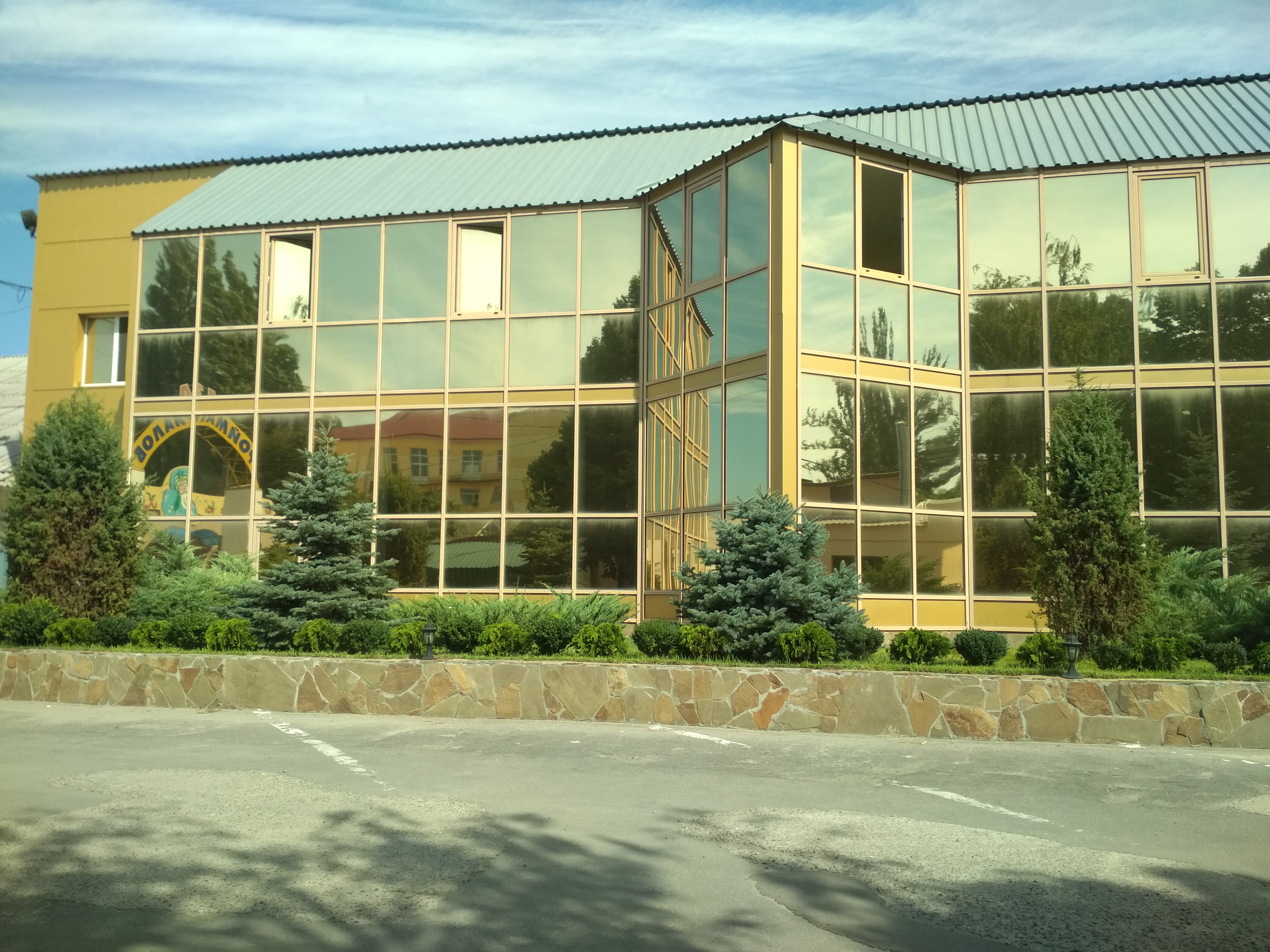 У ХОТТАБЫЧА image 8