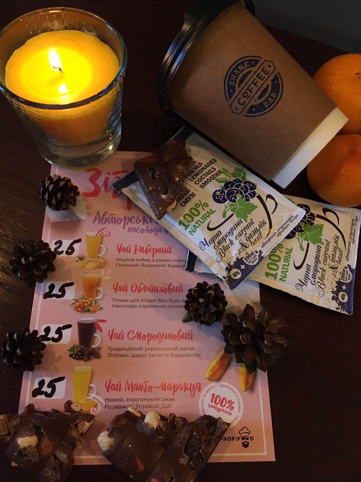 Shake Coffe Bar image 9