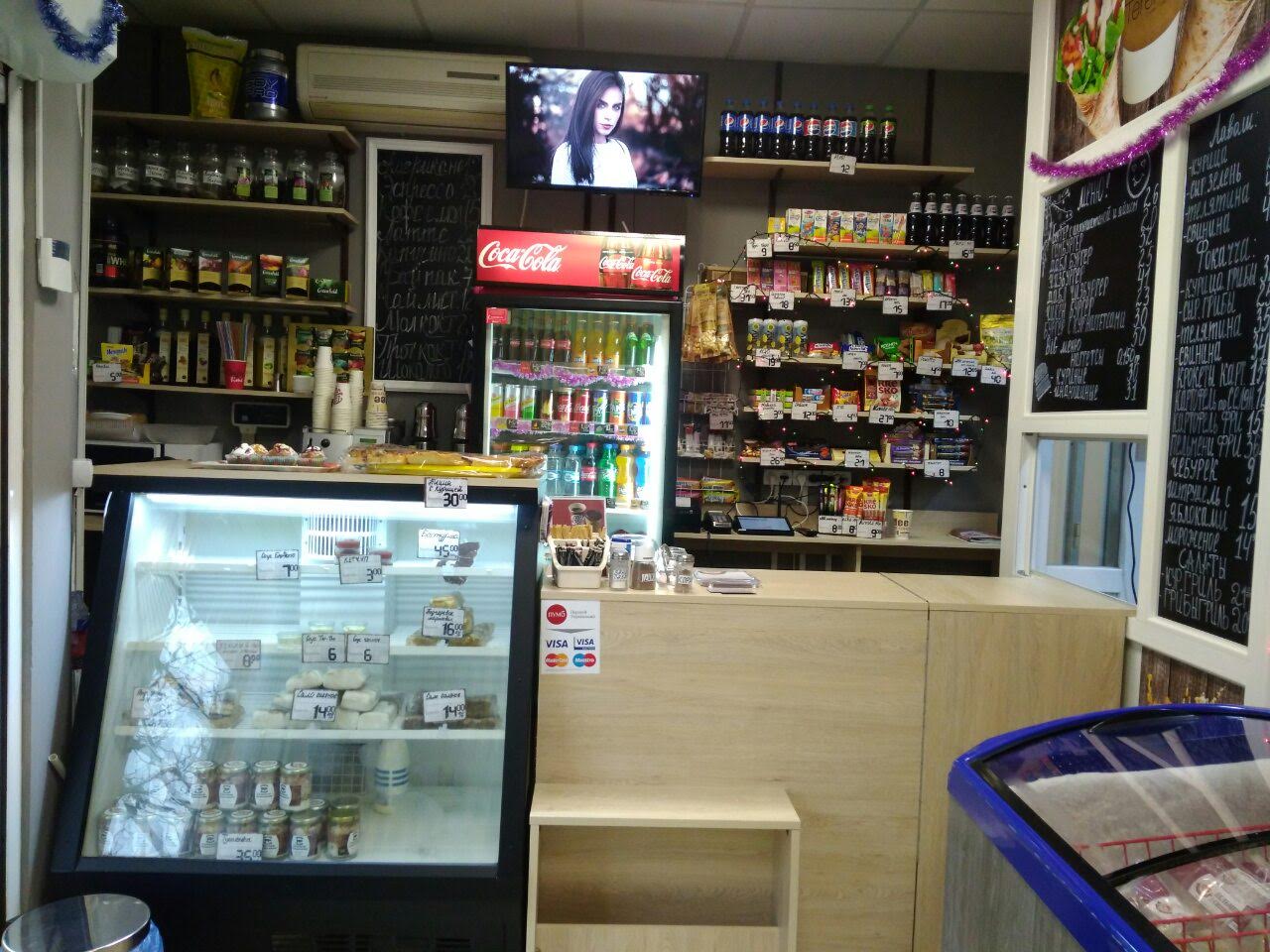 Теремок image 5