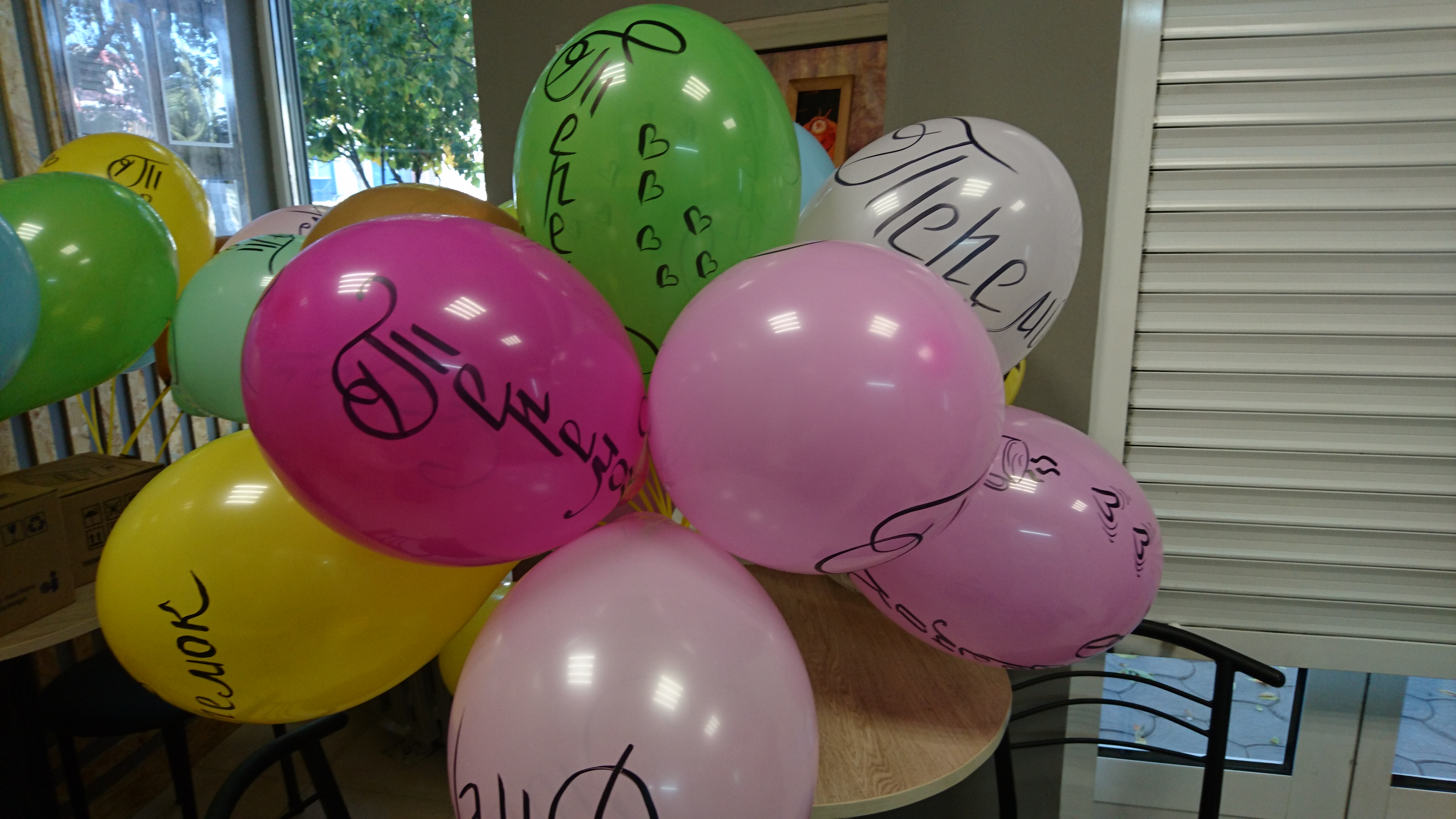 Теремок image 7