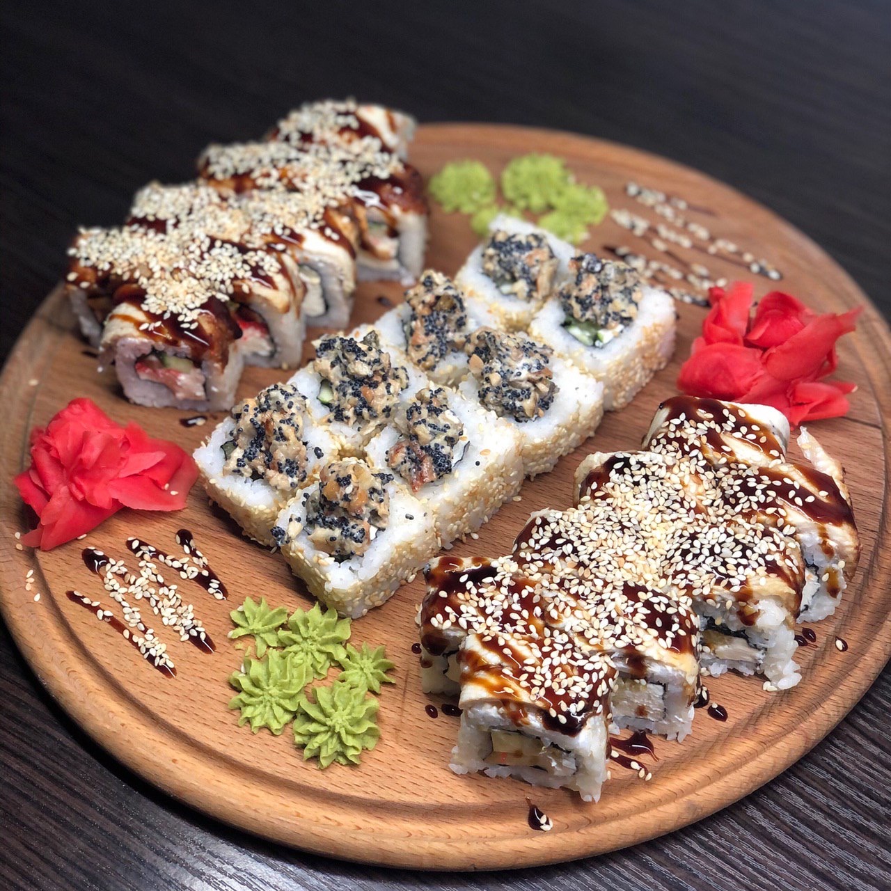 Fire & Frost image 2