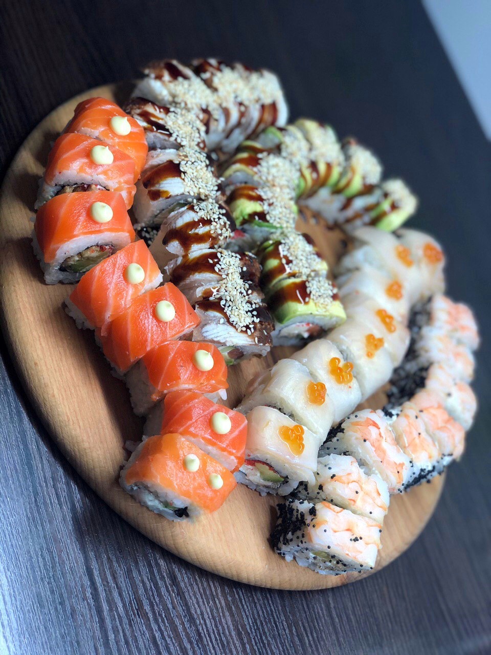 Fire & Frost image 5