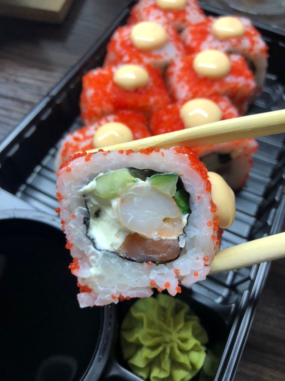 Fire & Frost image 9