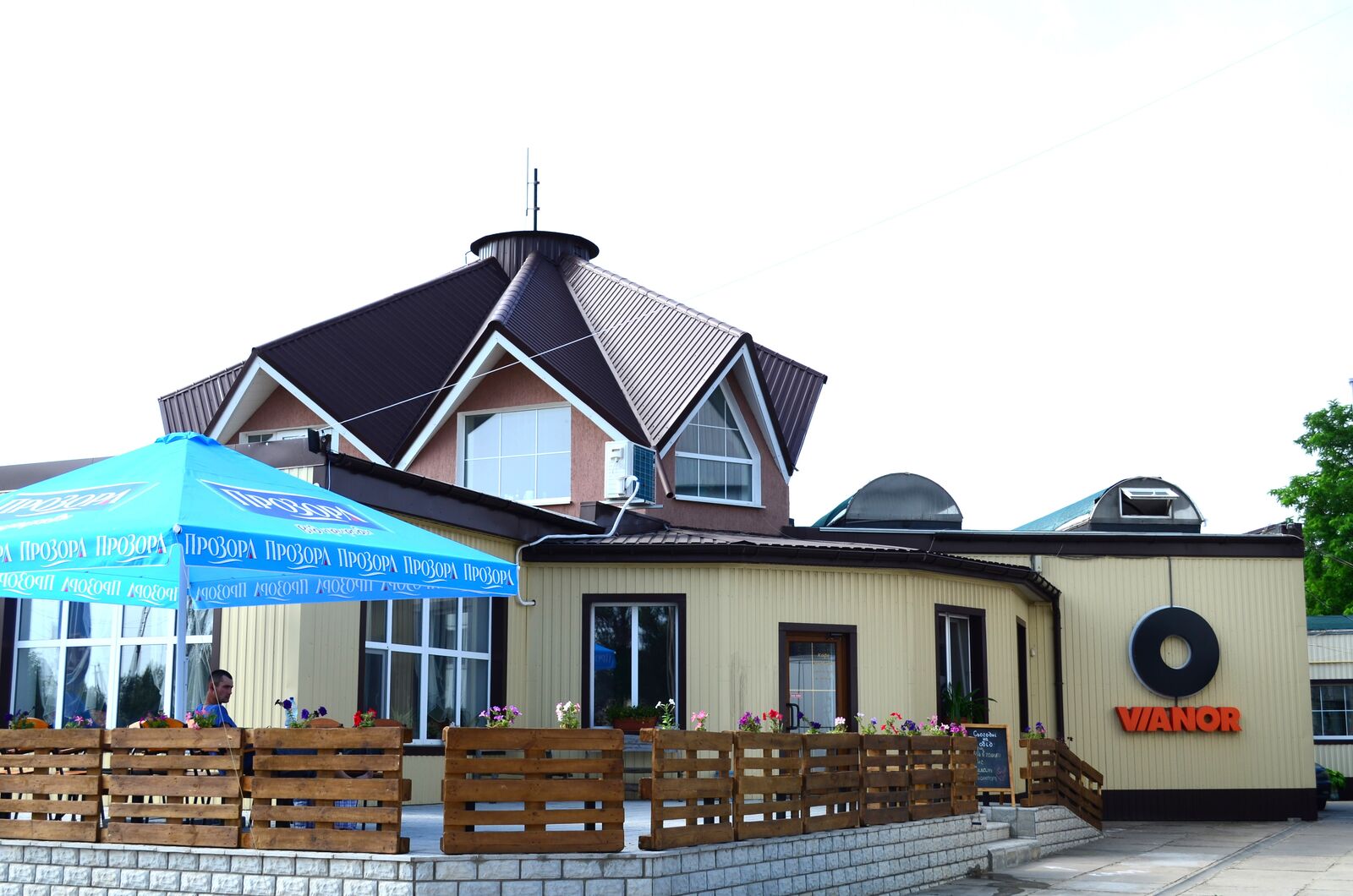 Кафе Навигатор image 4