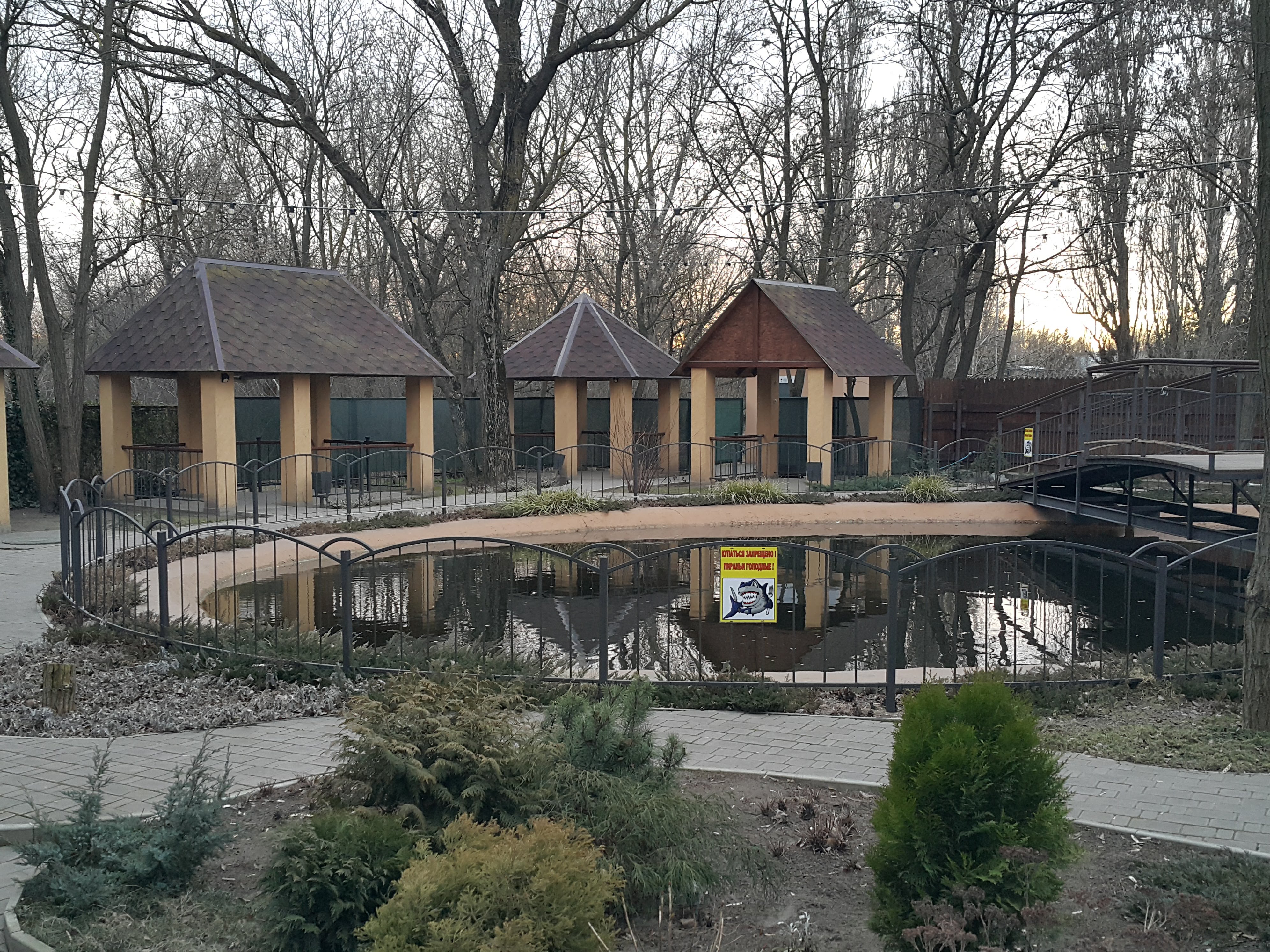 Колиба image 4