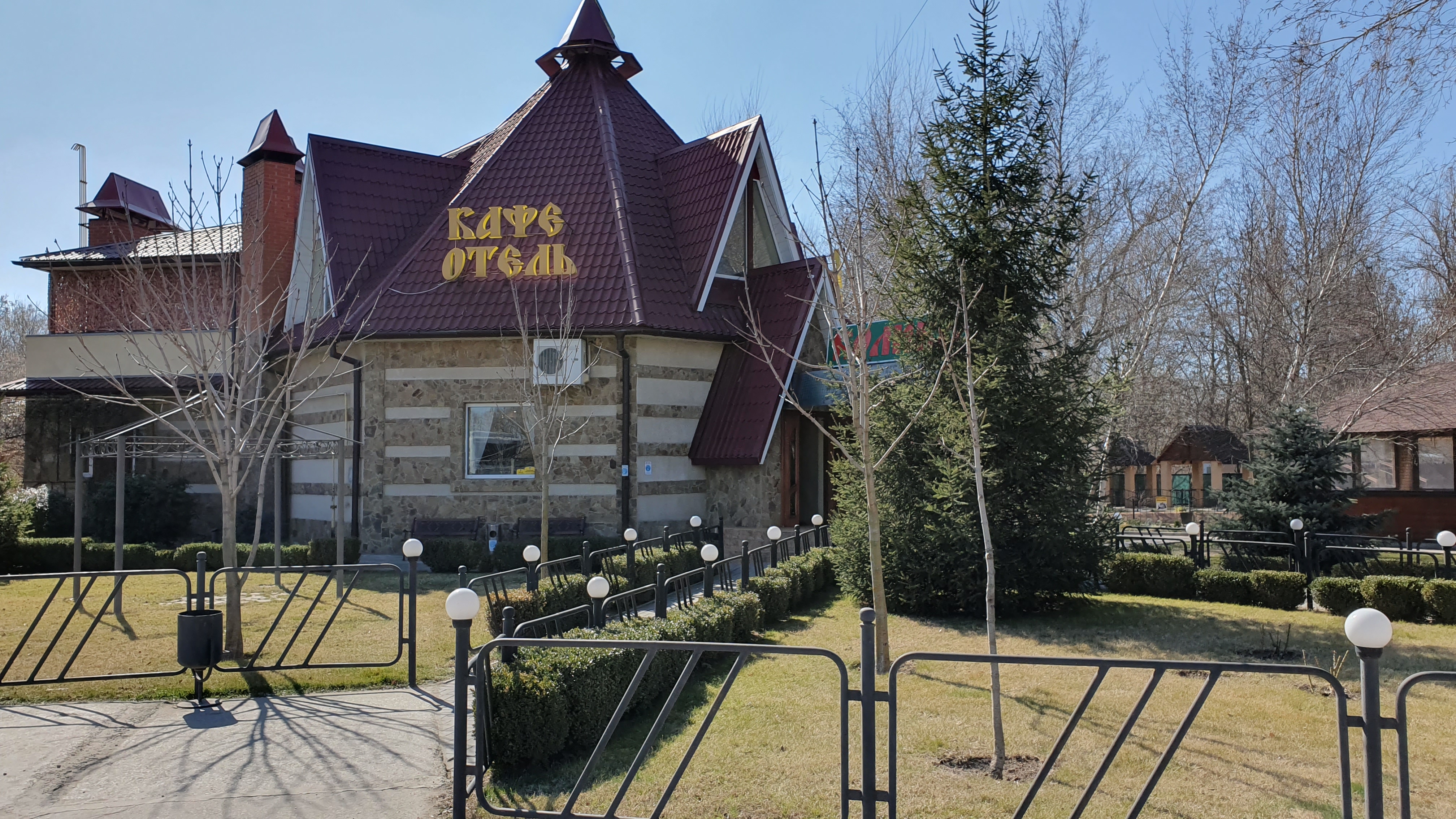 Колиба image 6