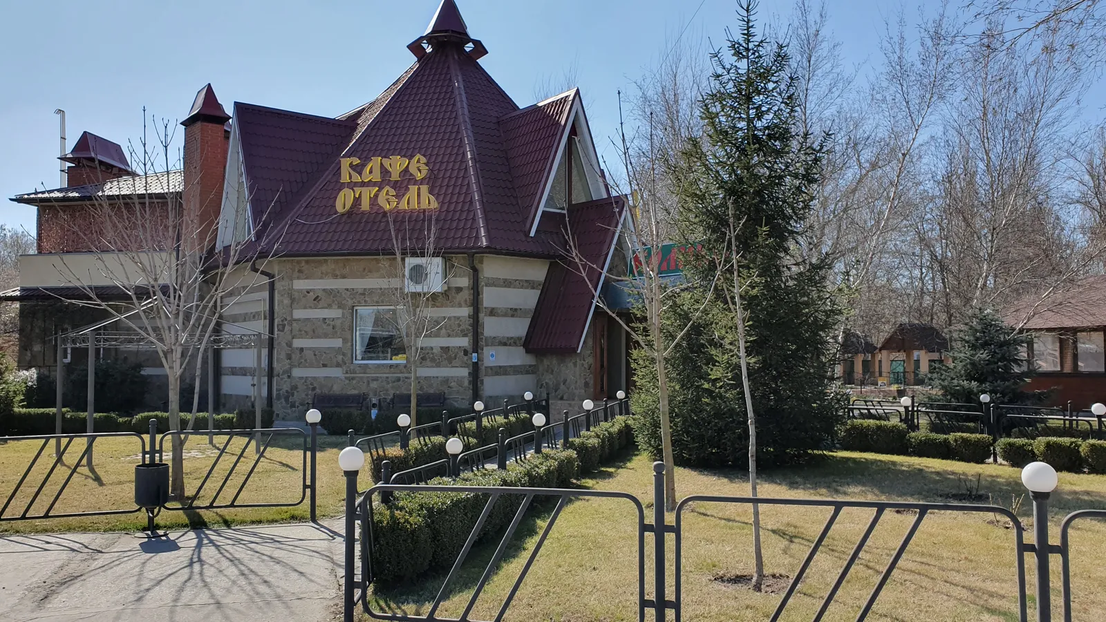 Колиба image 6
