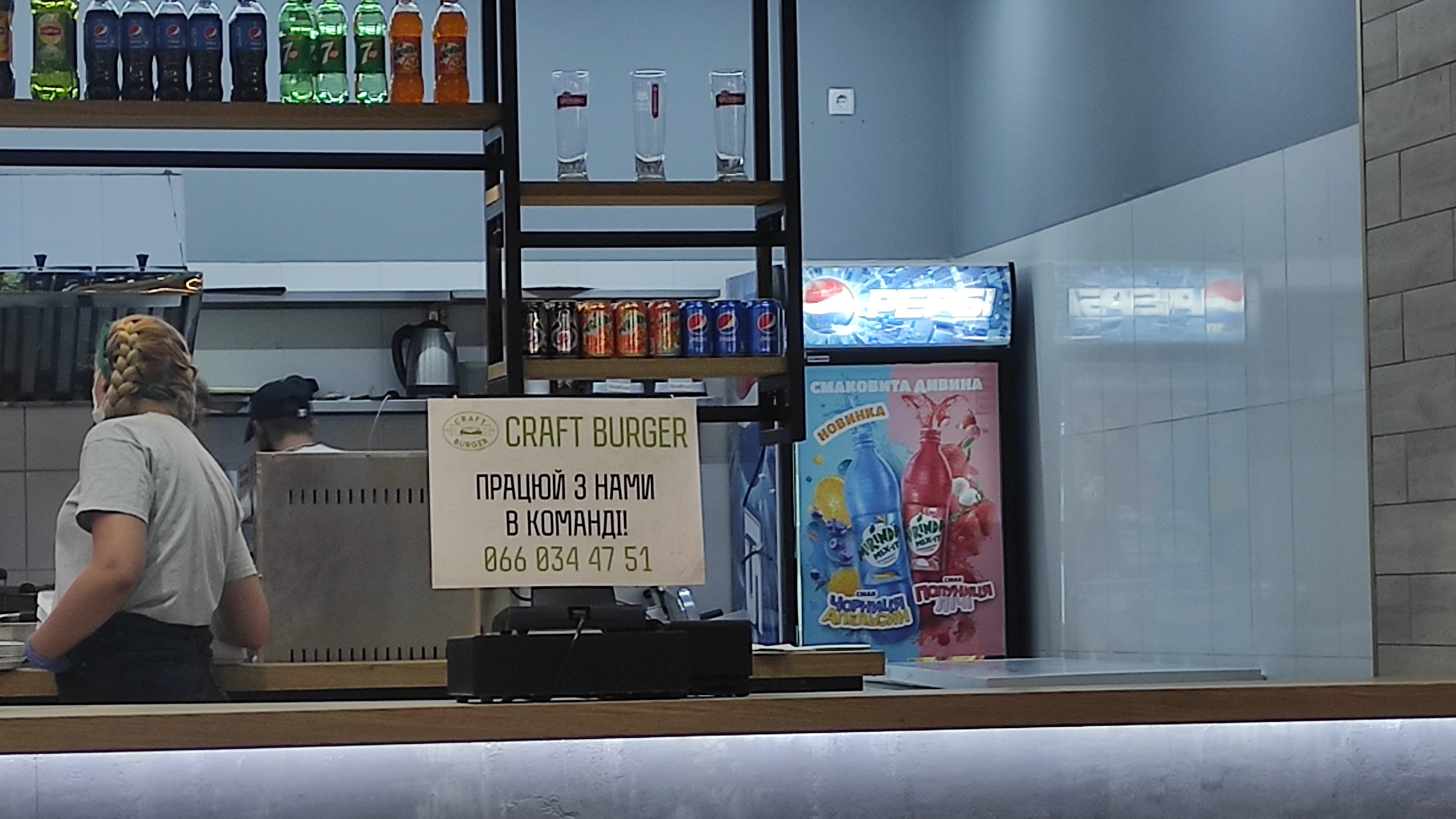 Craft Burger image 5