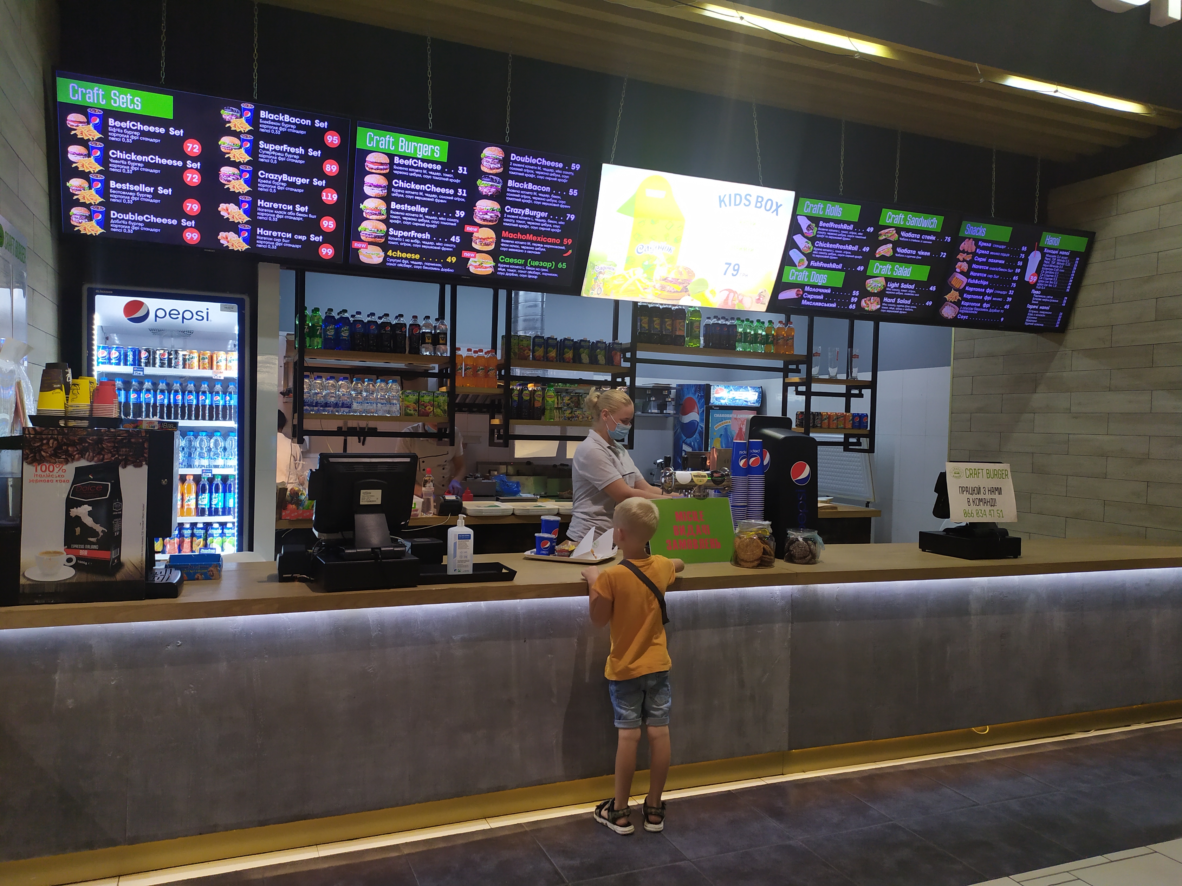 Craft Burger image 10