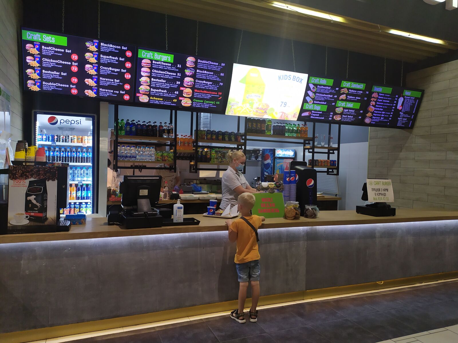 Craft Burger image 10