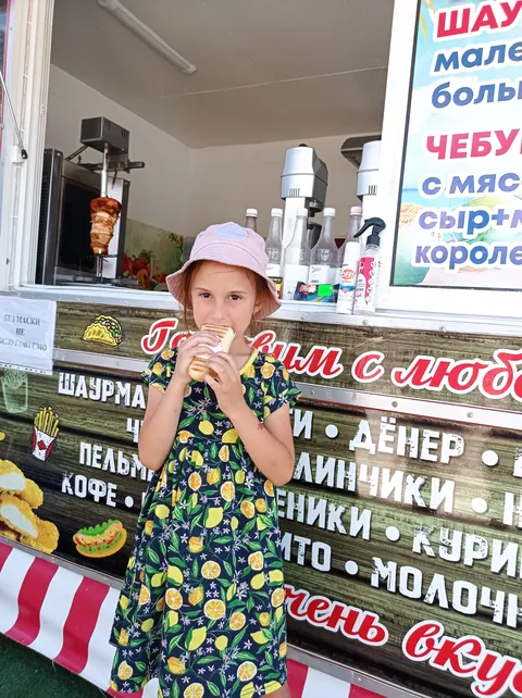 Вкусная Шаурма Крымские Чебуреки image 5