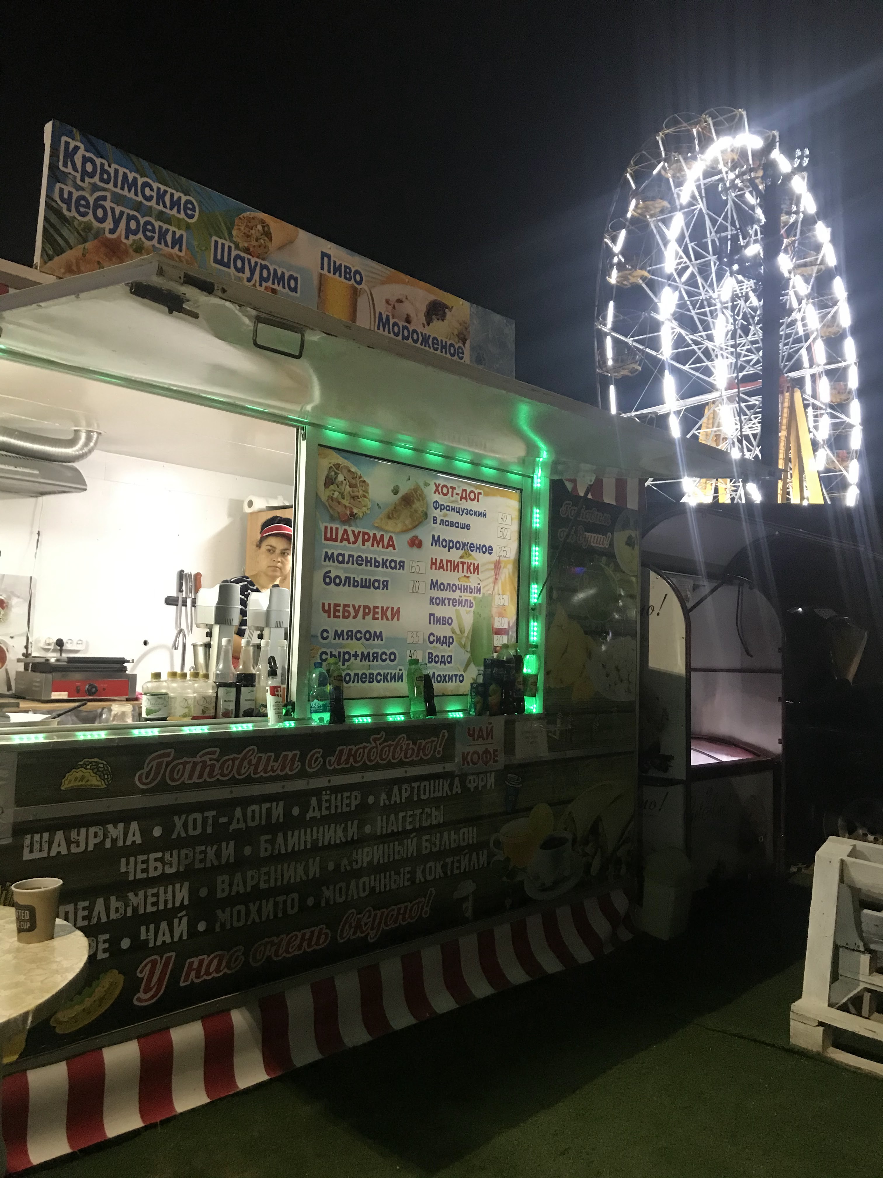 Вкусная Шаурма Крымские Чебуреки image 8