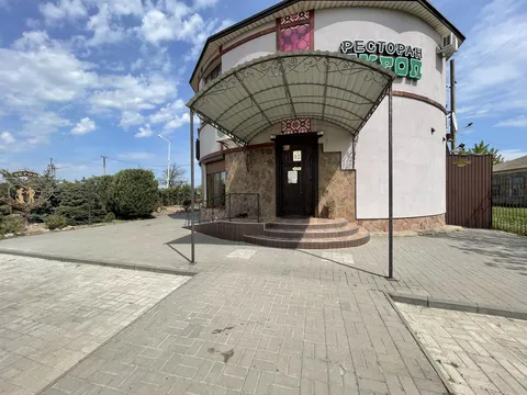 Ukrop image 3