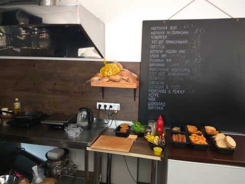 Food Park image 3