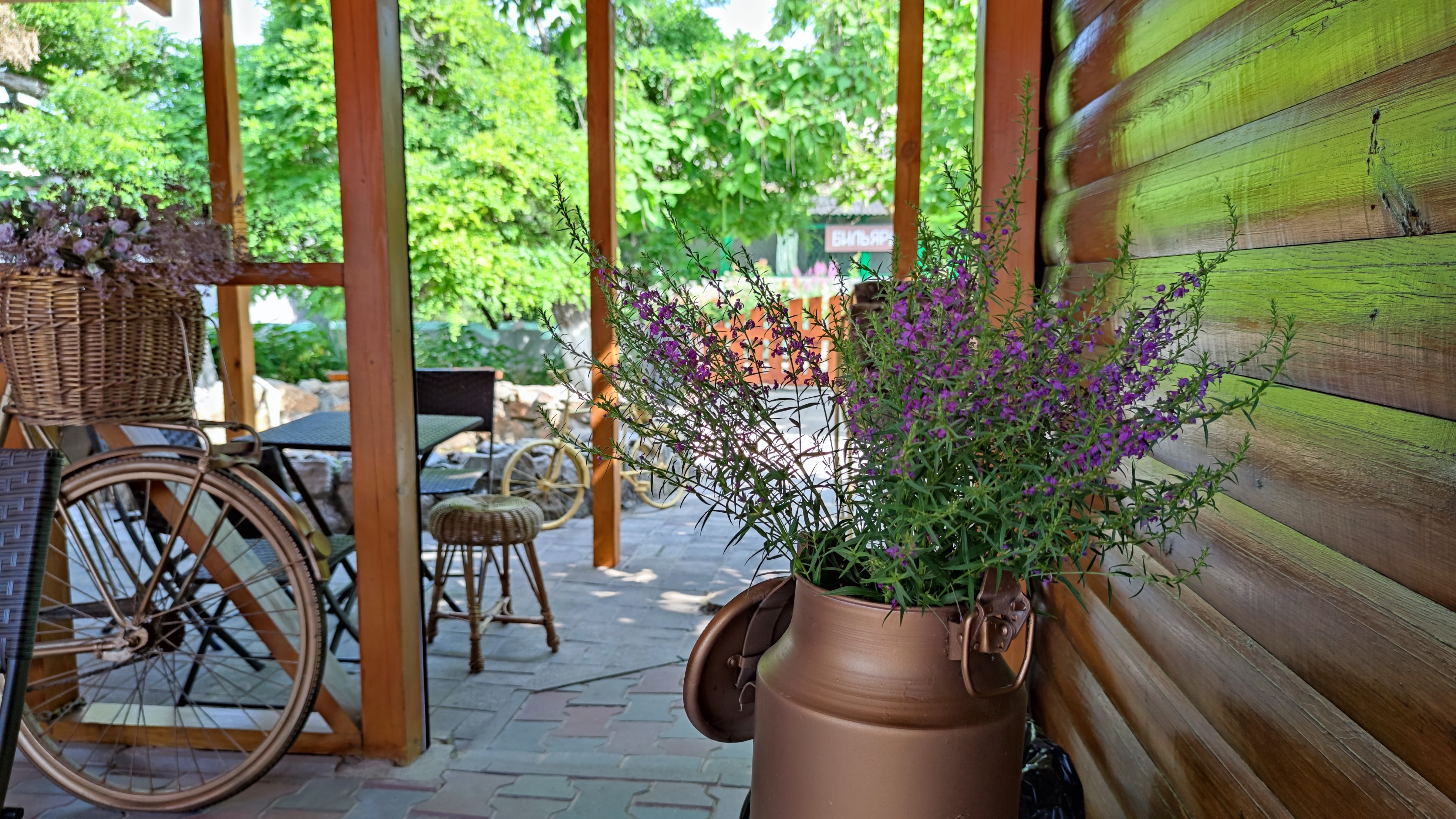 Arabatka bubble bar image 7