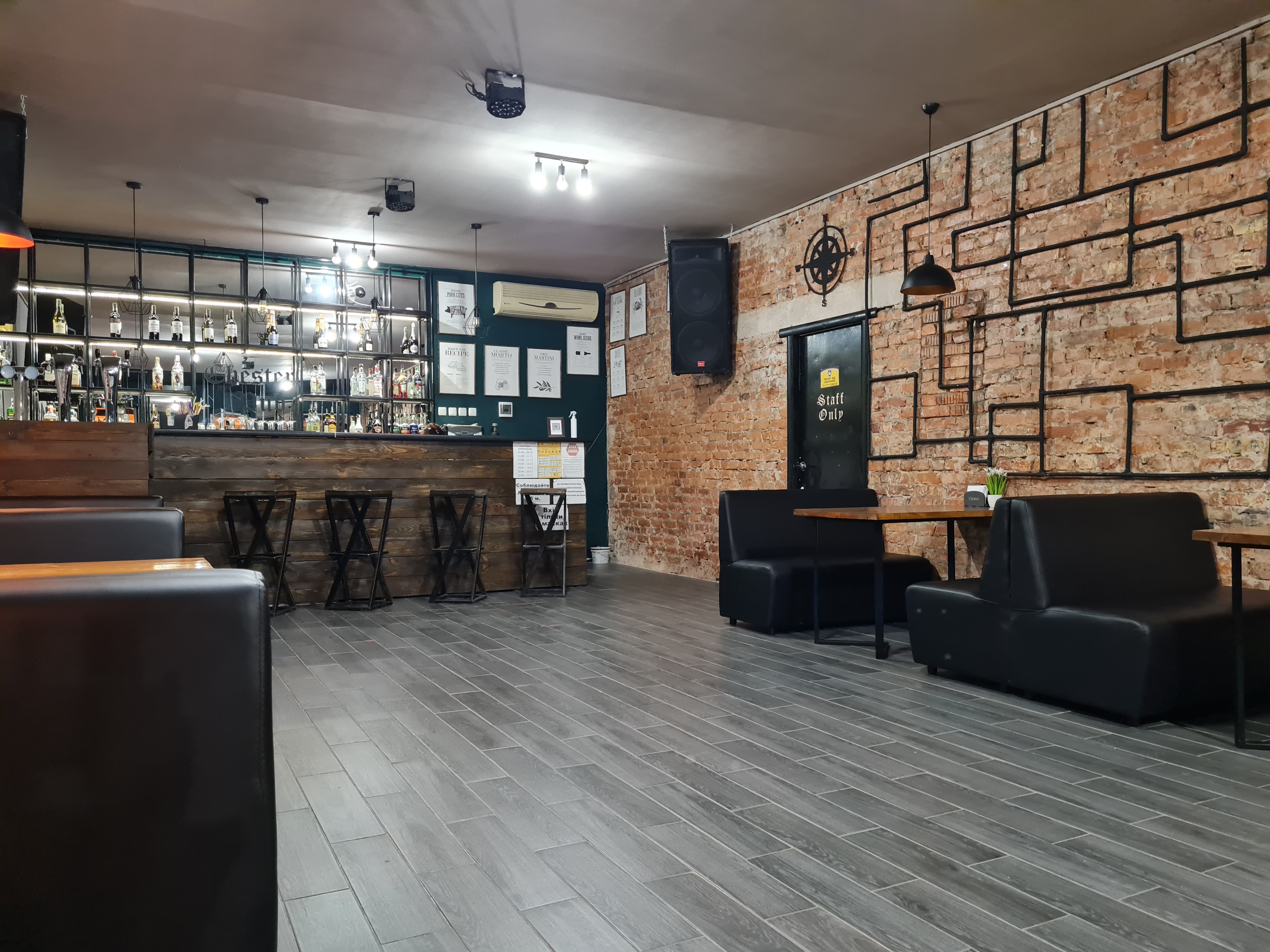 Chester (Честер паб) image 3