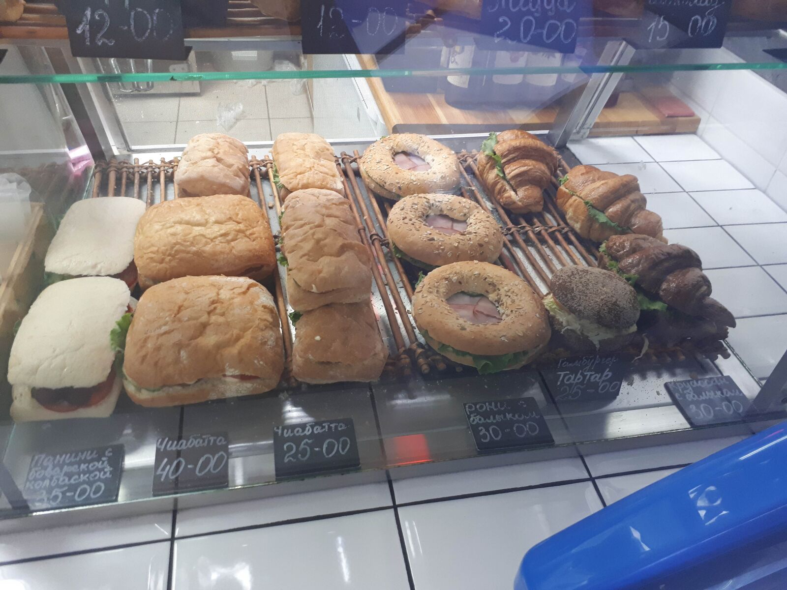 Frans.ua - Pekarnya, Kav'yarnya image 2