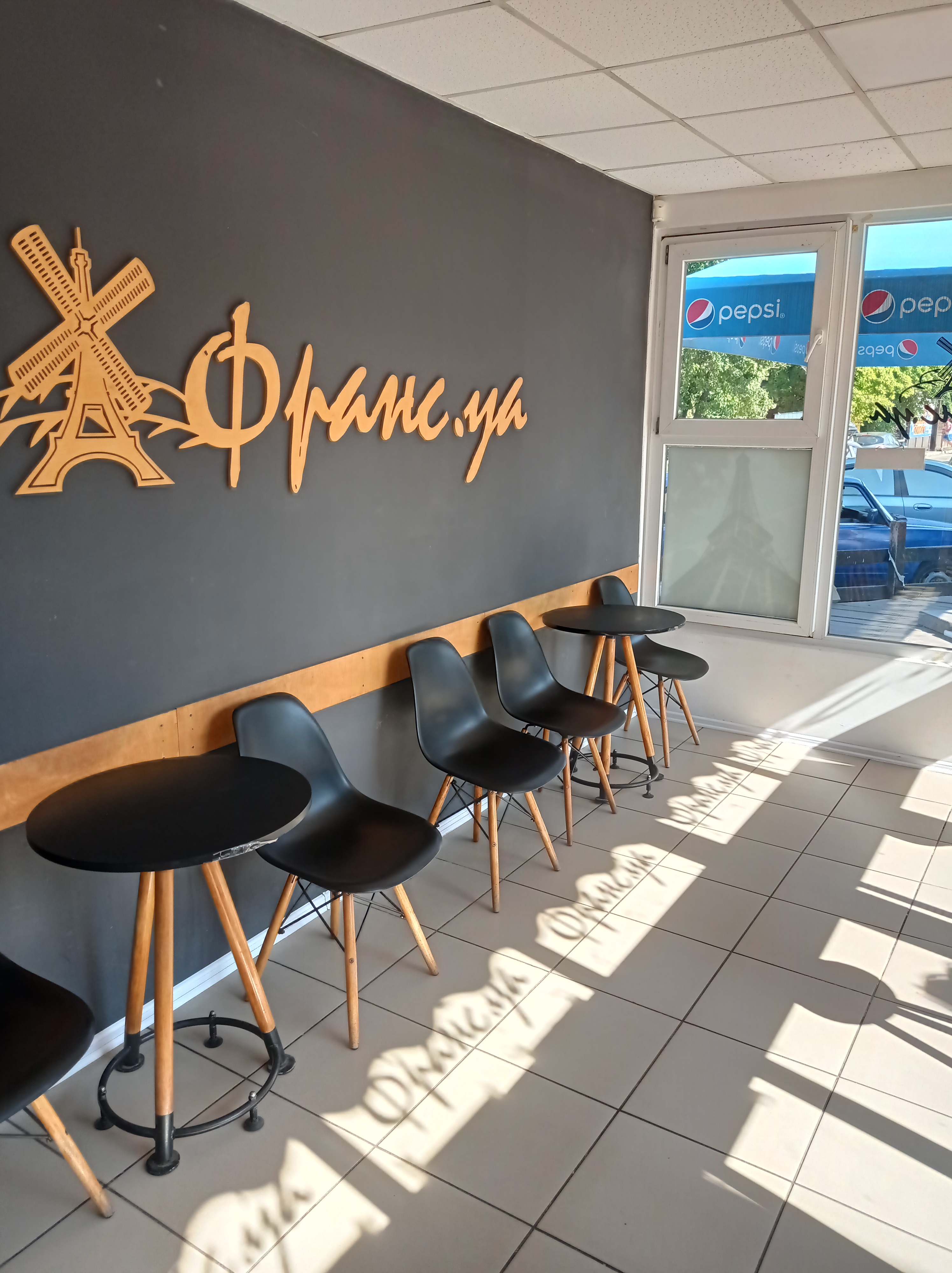 Frans.ua - Pekarnya, Kav'yarnya image 4