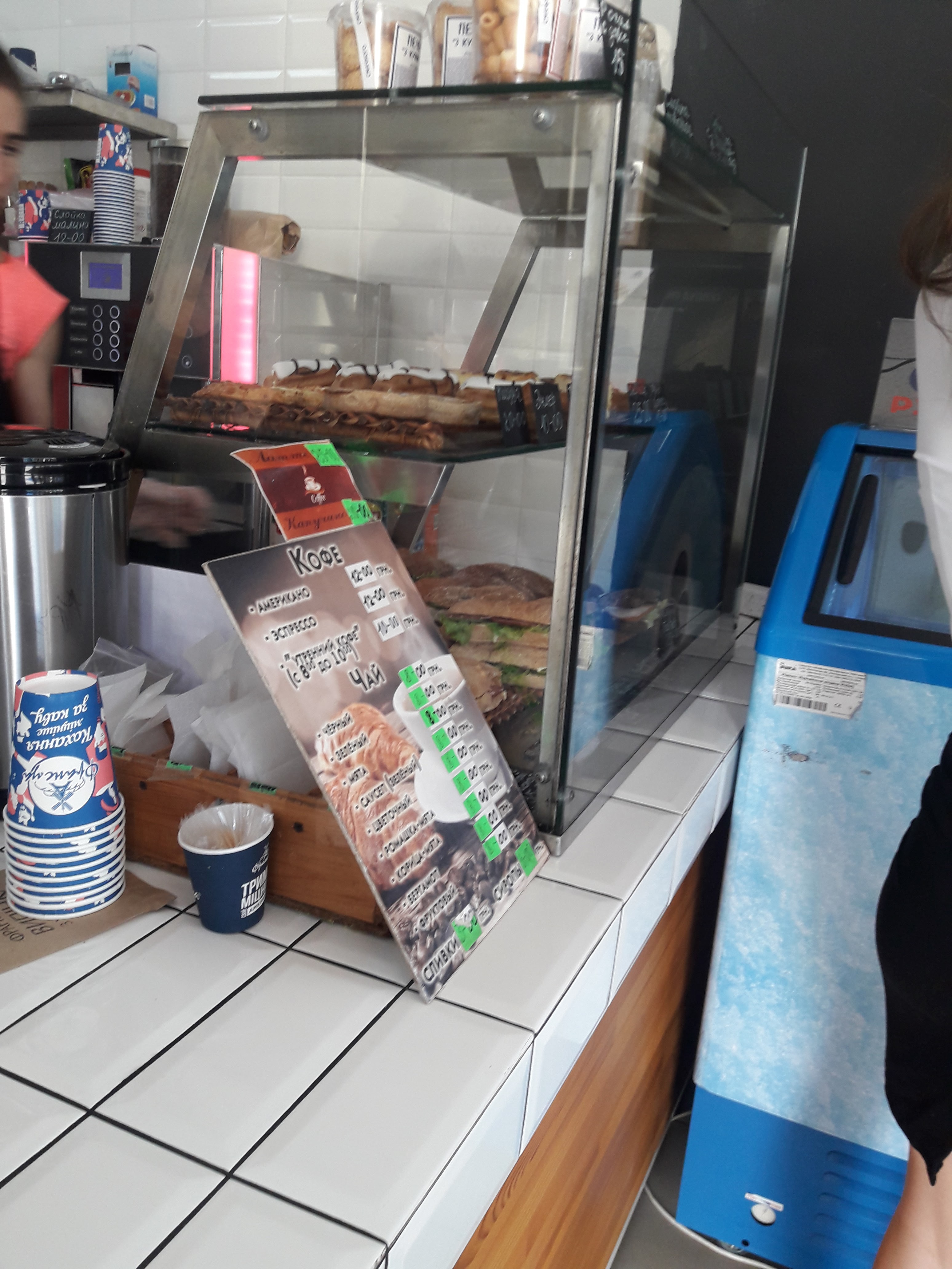 Frans.ua - Pekarnya, Kav'yarnya image 8