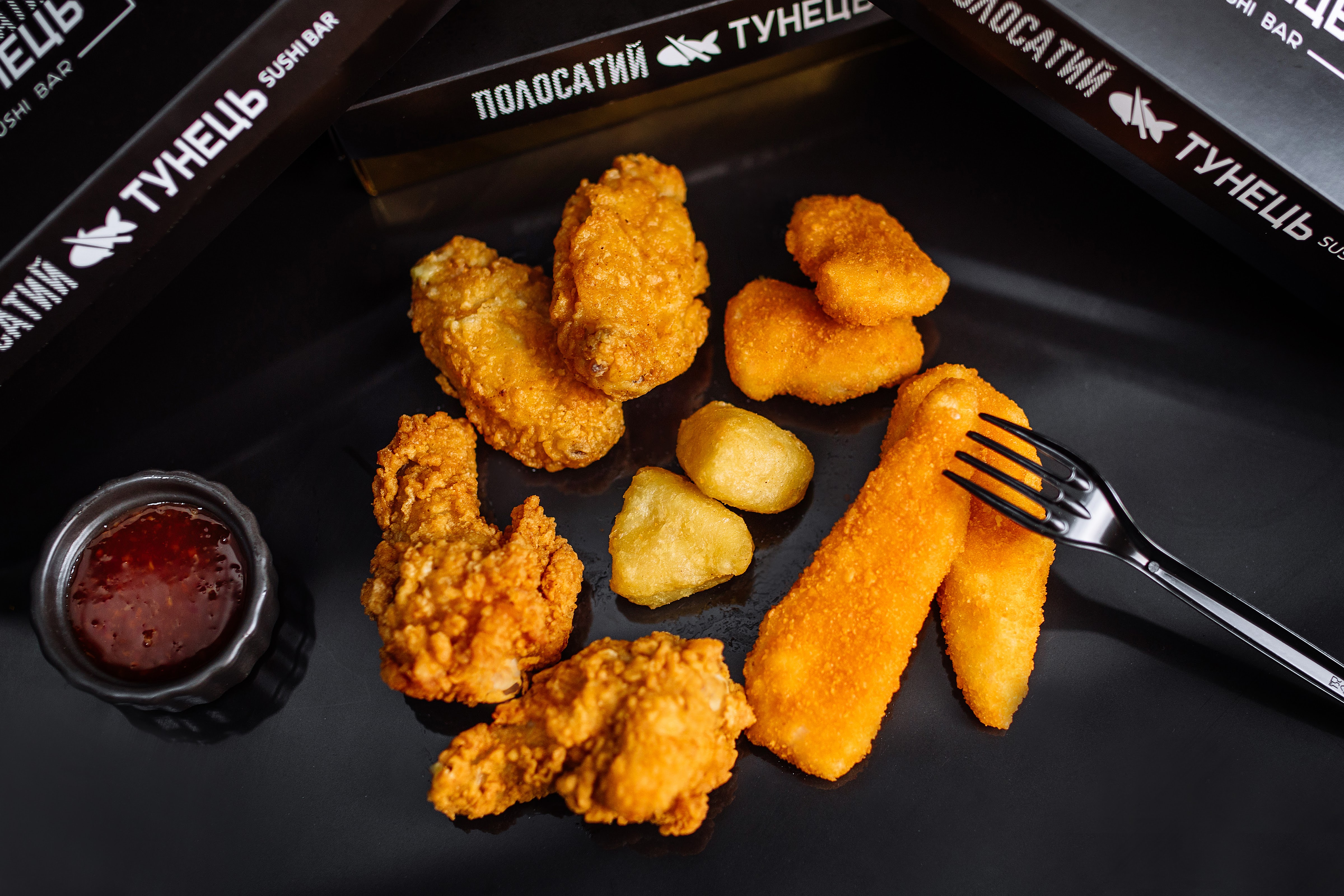 Полосатий тунець image 13