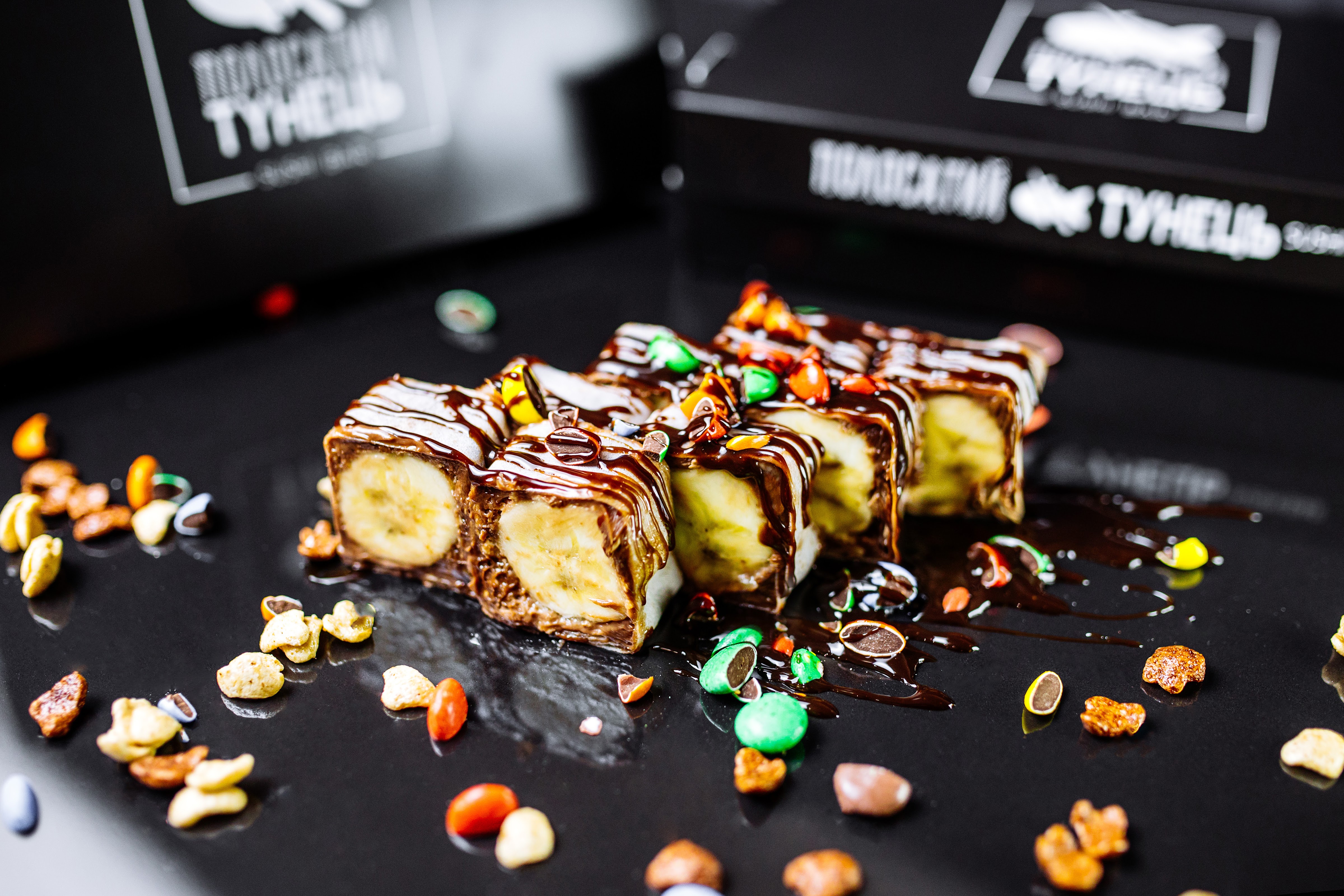 Полосатий тунець image 15