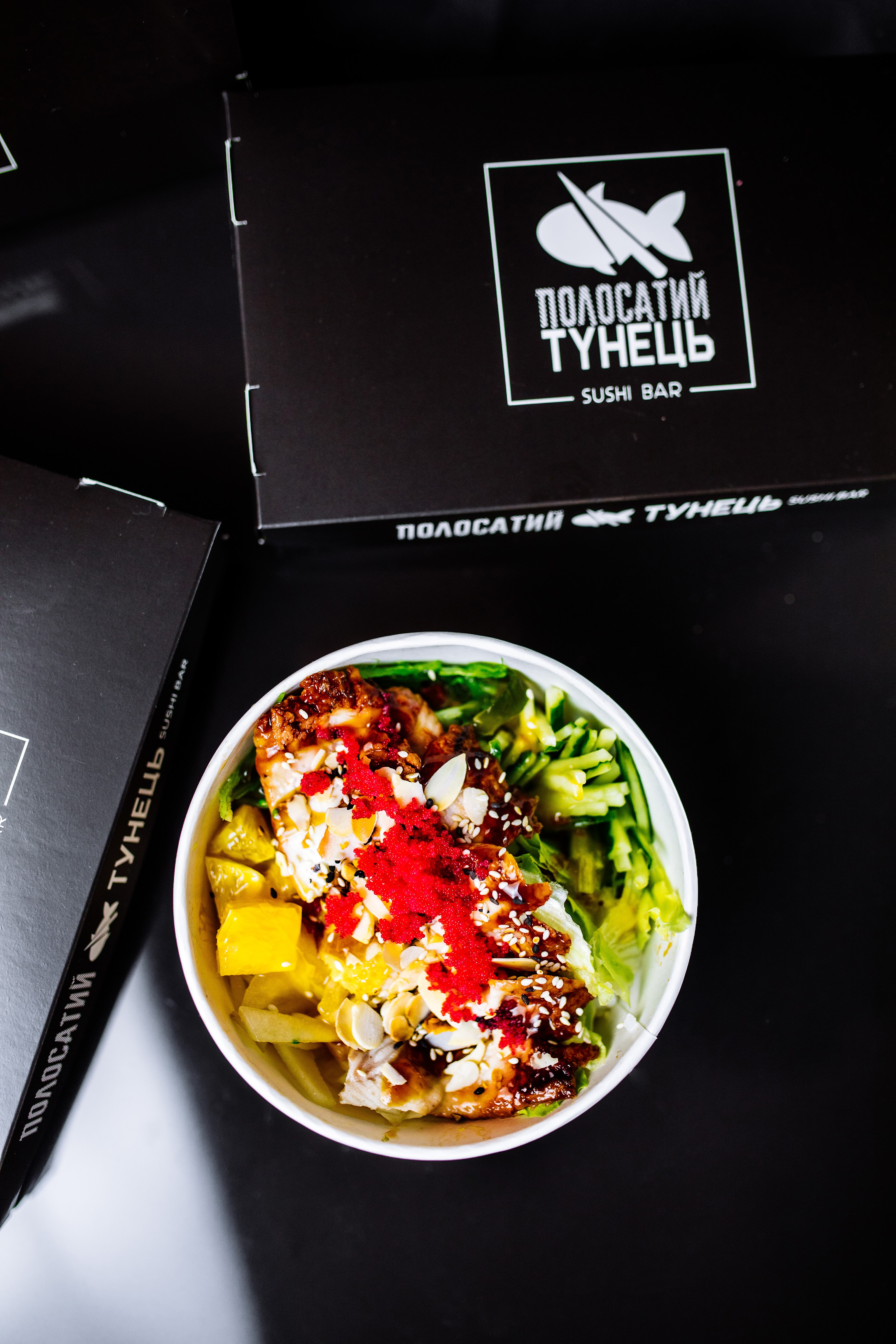 Полосатий тунець image 17