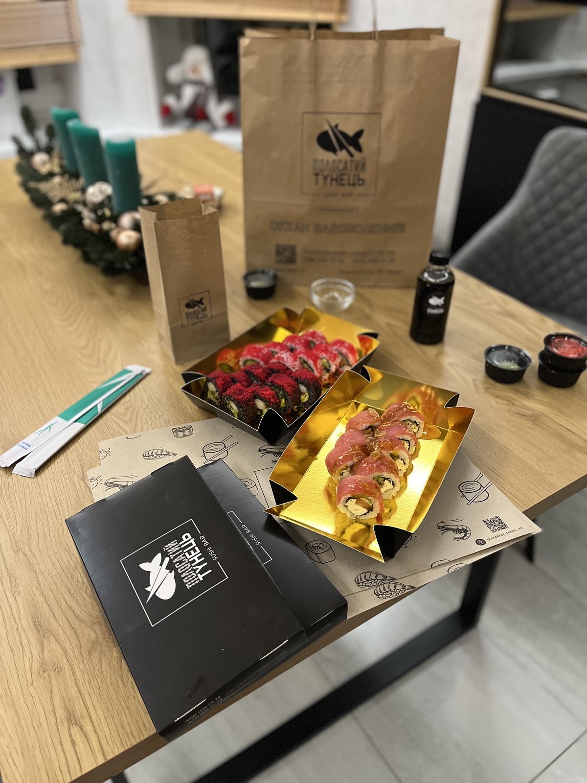 Полосатий тунець image 18