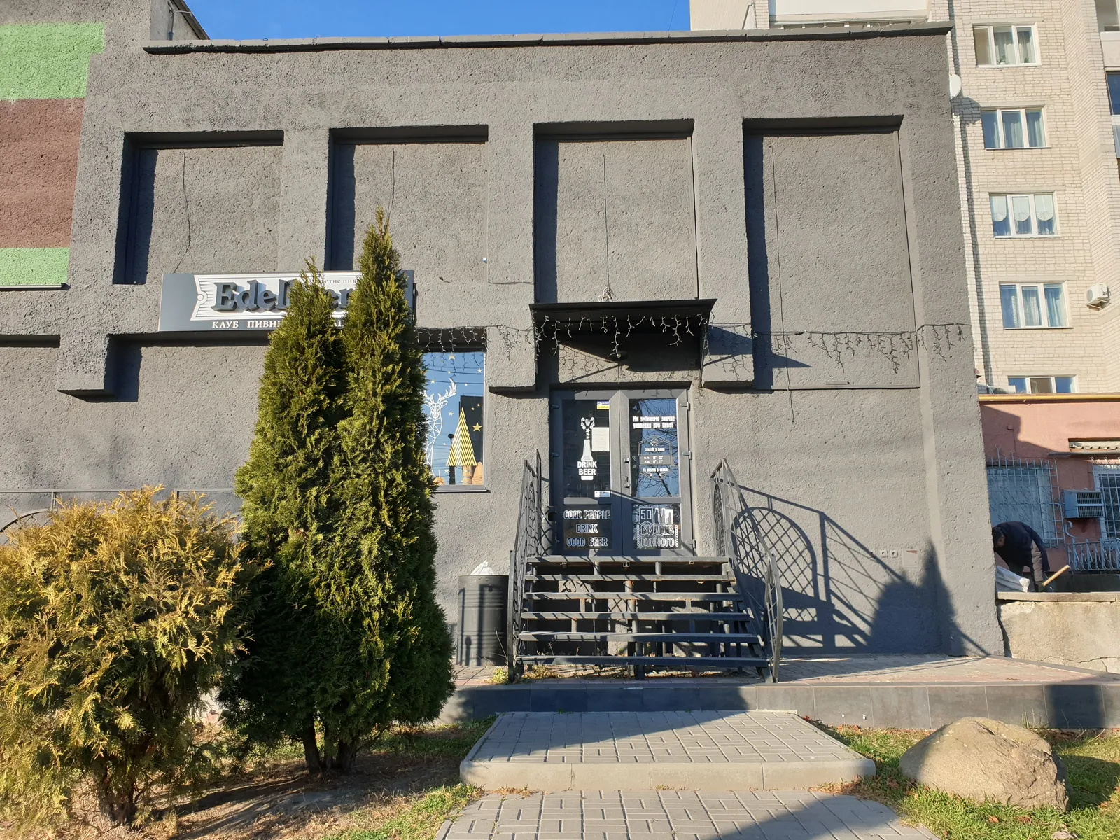 edelbier image 14