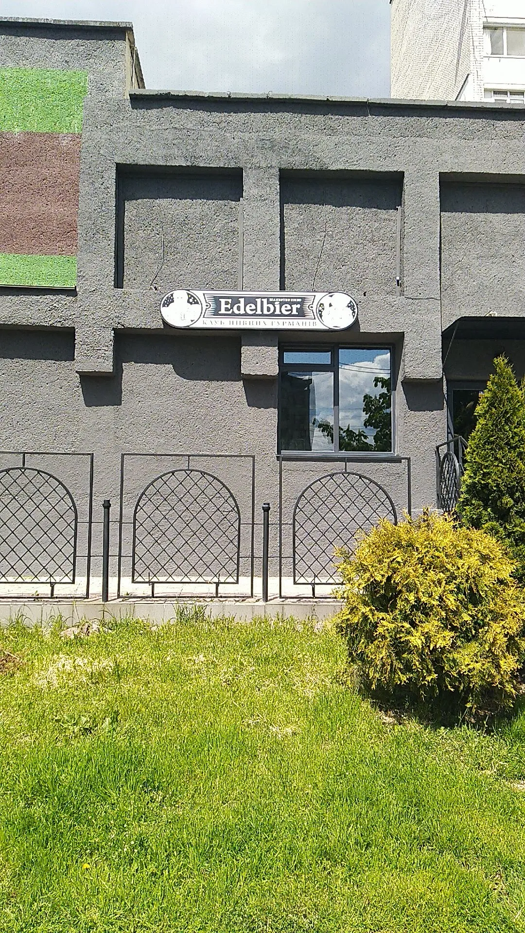 edelbier image 18